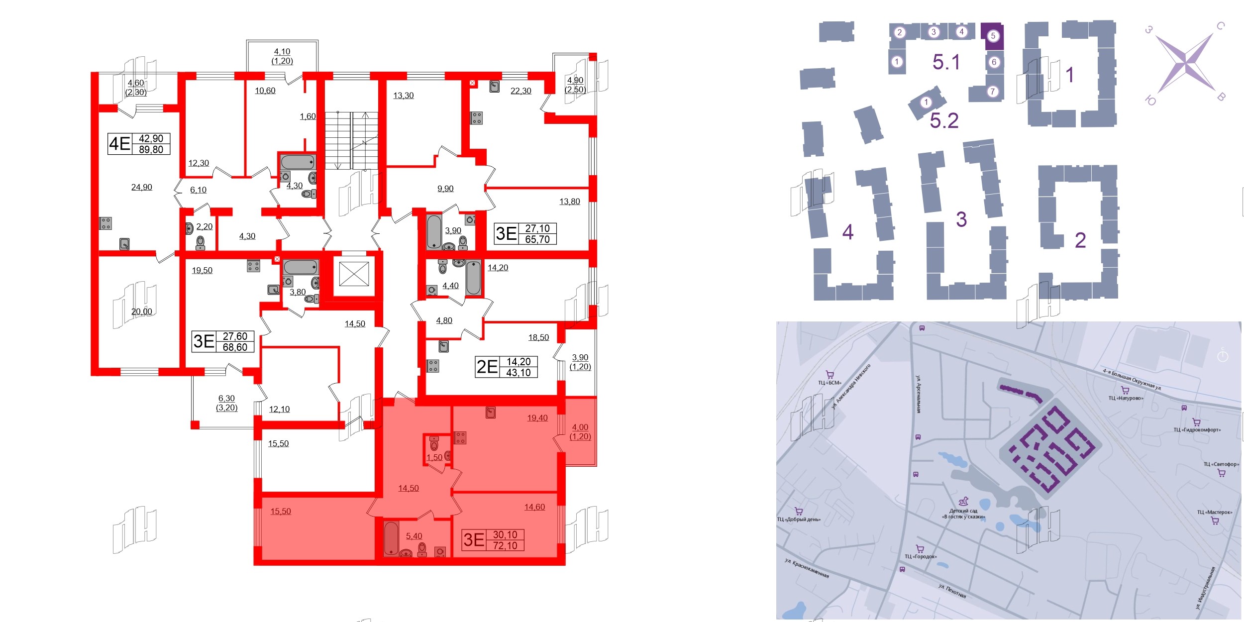 Квартира в ЖК «Сиреневый бульвар», 2 комнатная, 72.1 м², 4 этаж
