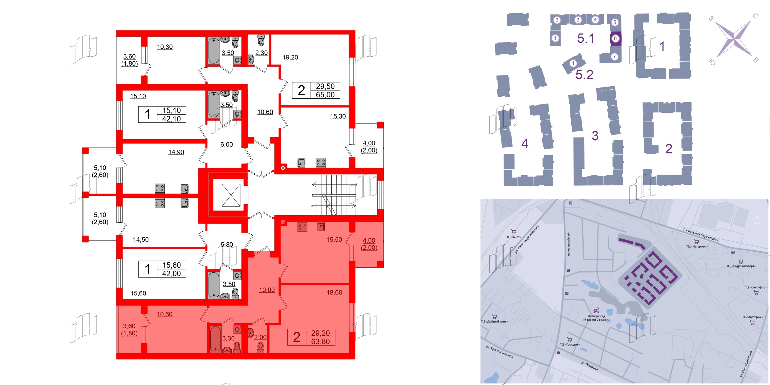 Квартира в ЖК «Сиреневый бульвар», 2 комнатная, 63.8 м², 4 этаж