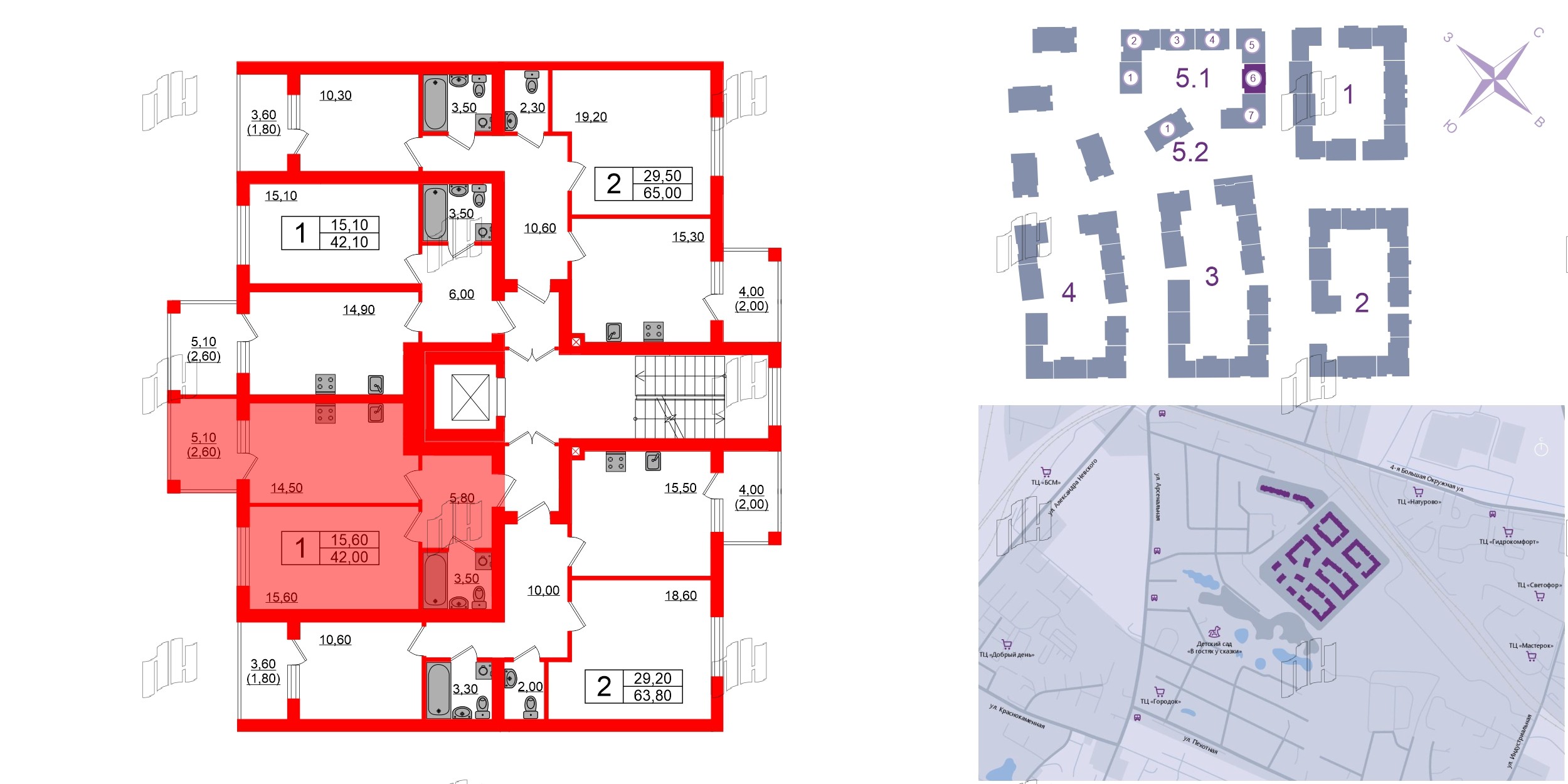 Квартира в ЖК «Сиреневый бульвар», 1 комнатная, 42 м², 4 этаж