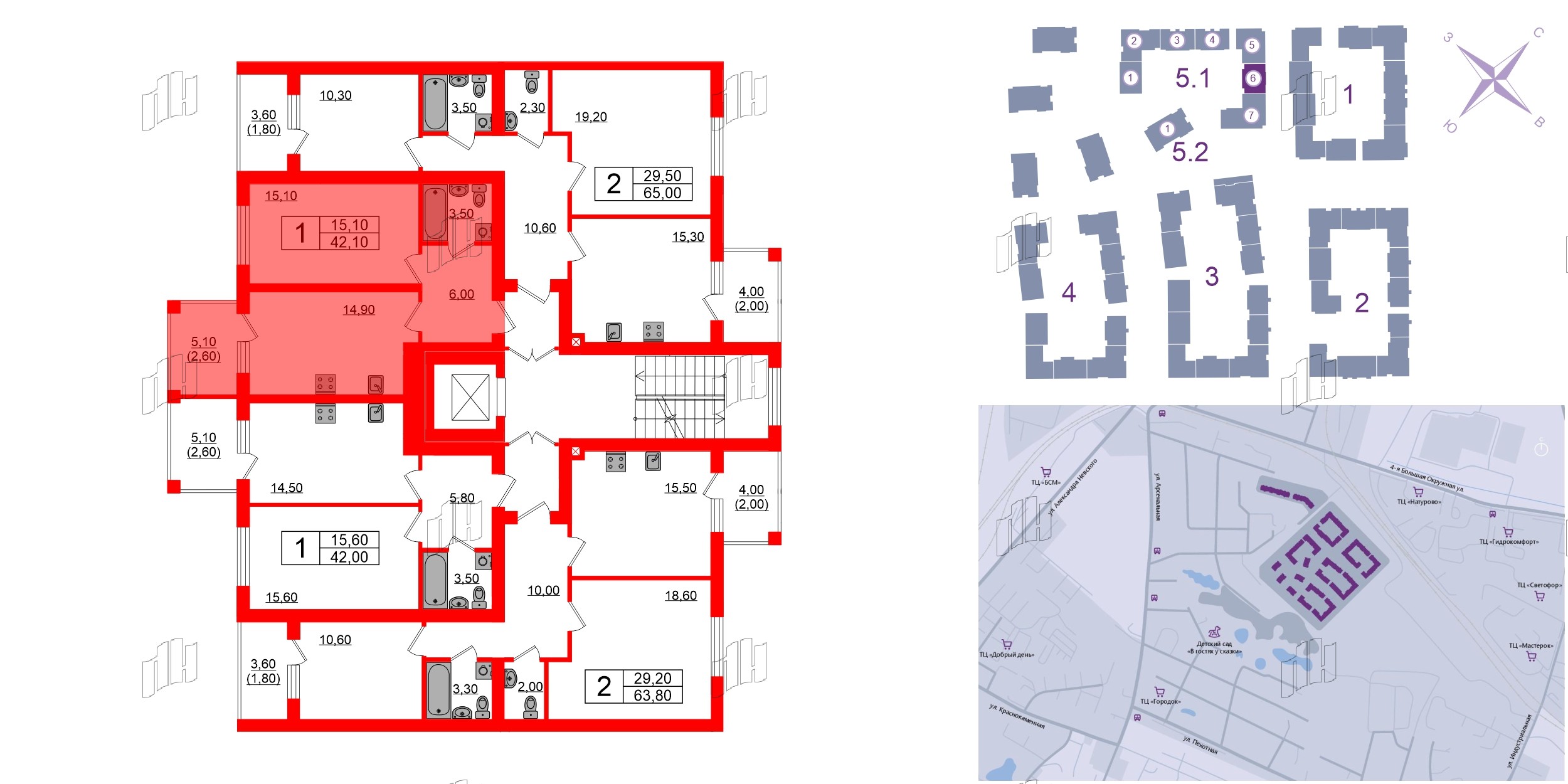 Квартира в ЖК «Сиреневый бульвар», 1 комнатная, 42.1 м², 4 этаж