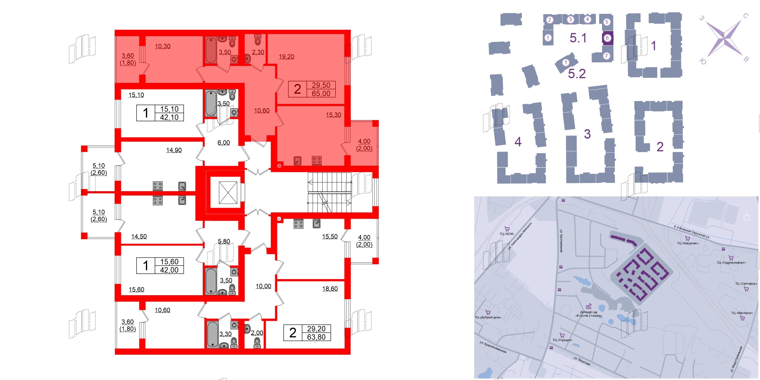 Квартира в ЖК «Сиреневый бульвар», 2 комнатная, 65 м², 3 этаж