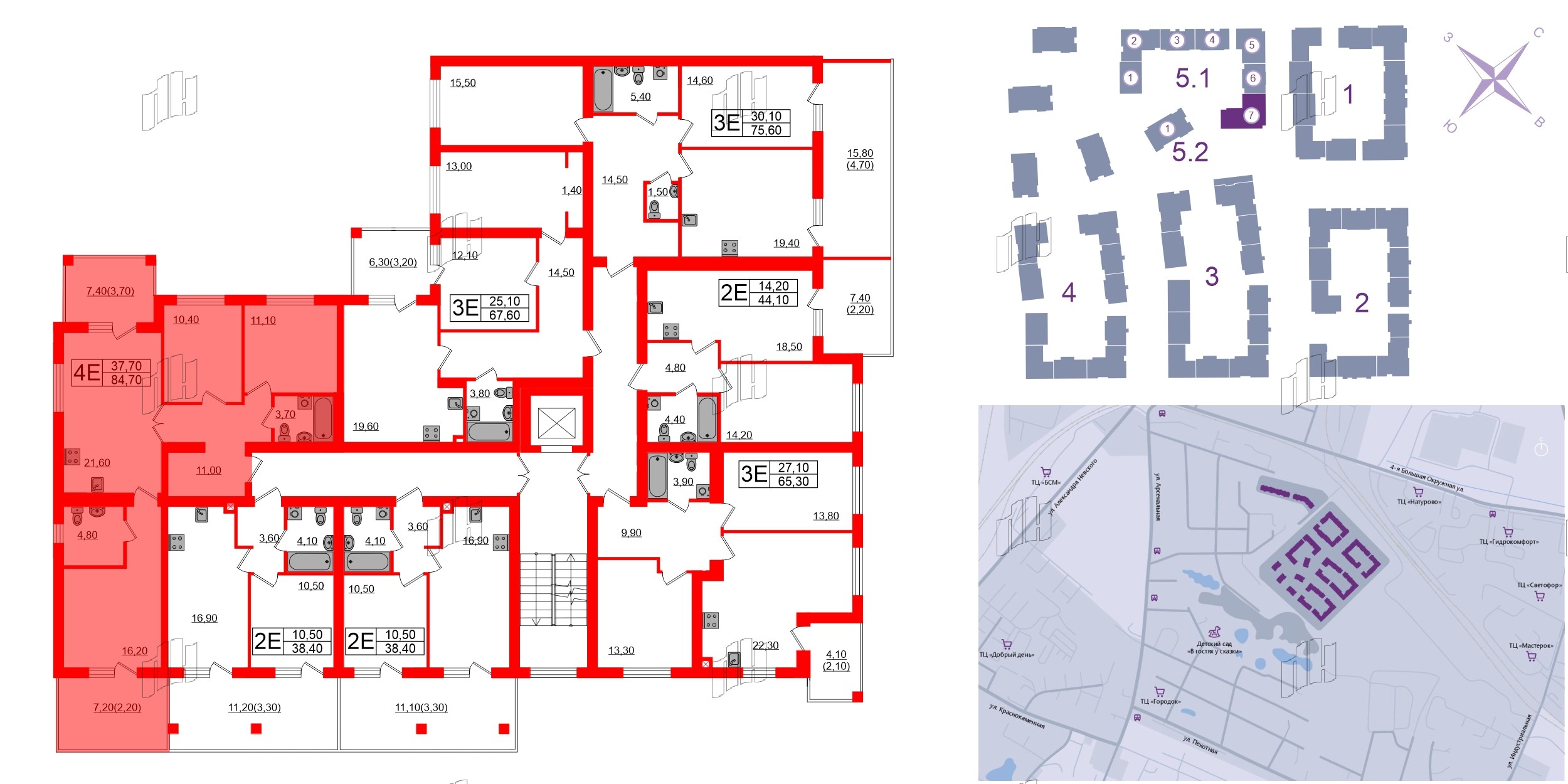 Квартира в ЖК «Сиреневый бульвар», 3 комнатная, 84.7 м², 2 этаж