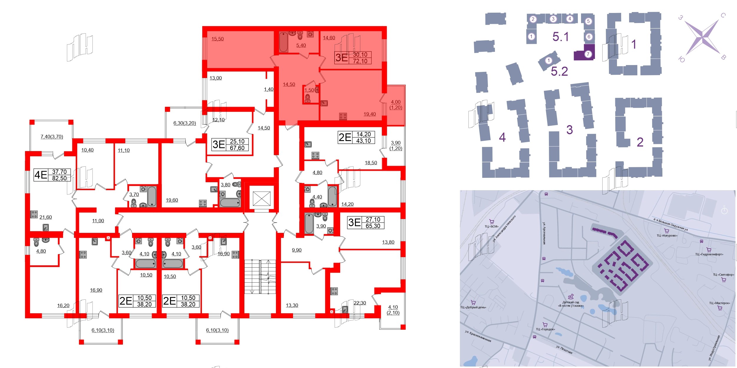 Квартира в ЖК «Сиреневый бульвар», 2 комнатная, 72.1 м², 4 этаж