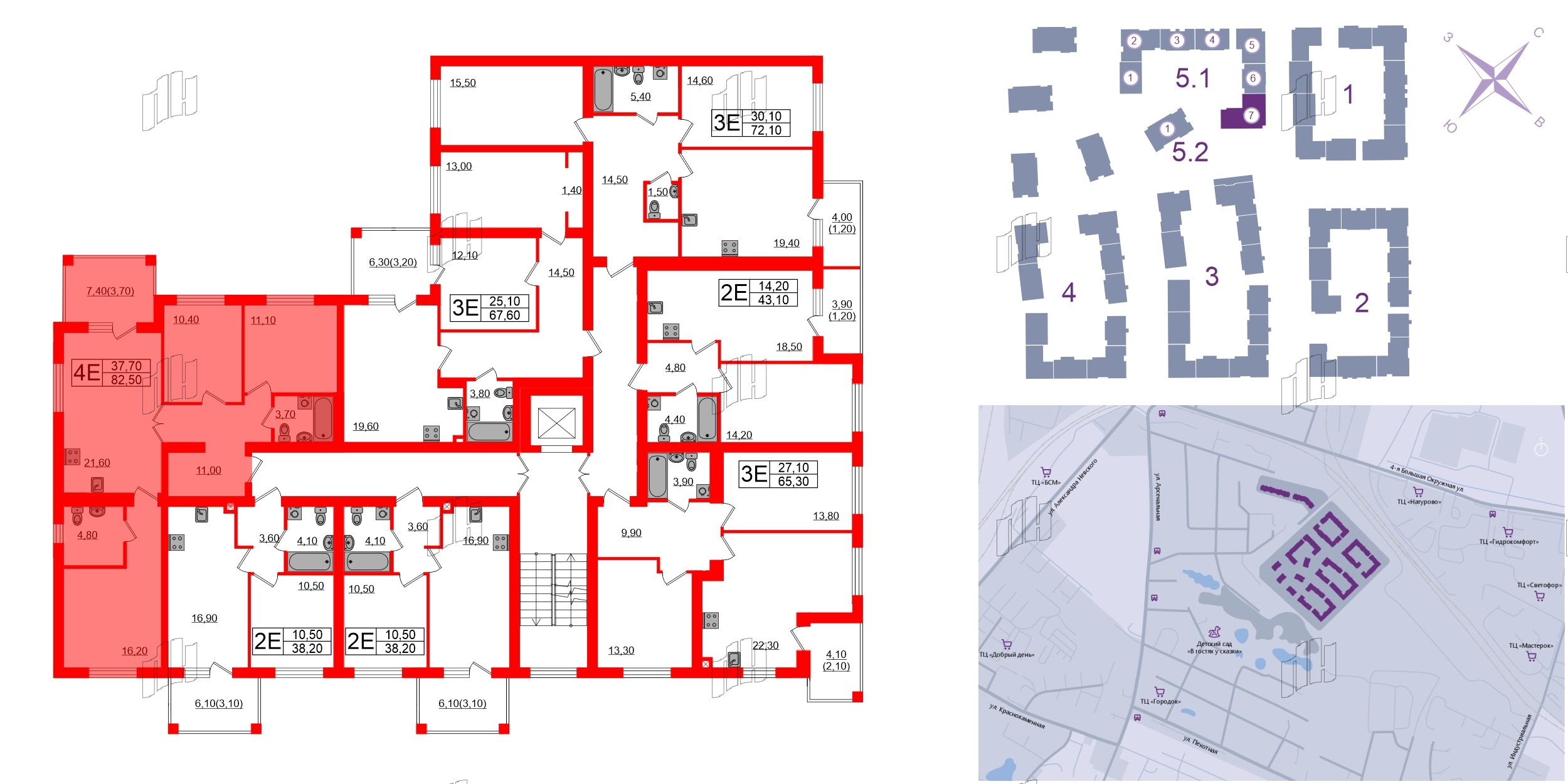 Квартира в ЖК «Сиреневый бульвар», 3 комнатная, 82.5 м², 3 этаж