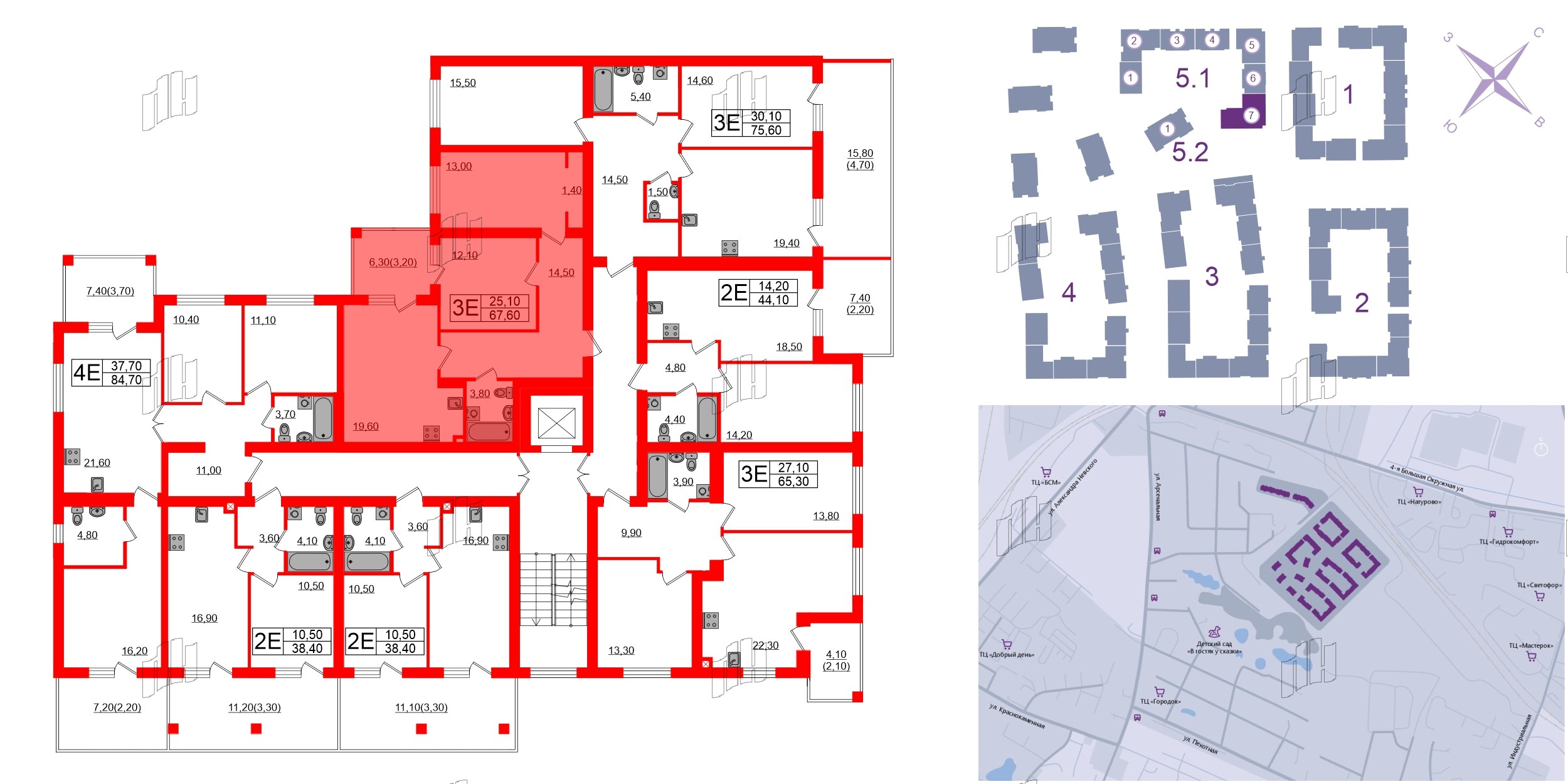 Квартира в ЖК «Сиреневый бульвар», 2 комнатная, 67.6 м², 2 этаж