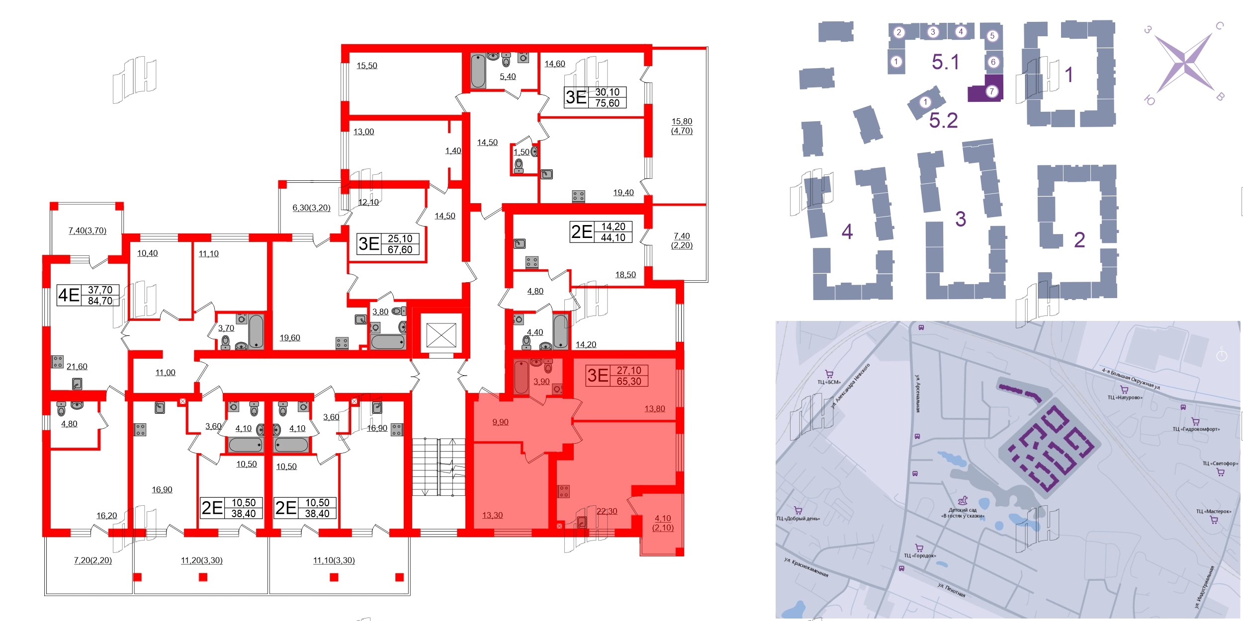 Квартира в ЖК «Сиреневый бульвар», 2 комнатная, 65.3 м², 2 этаж