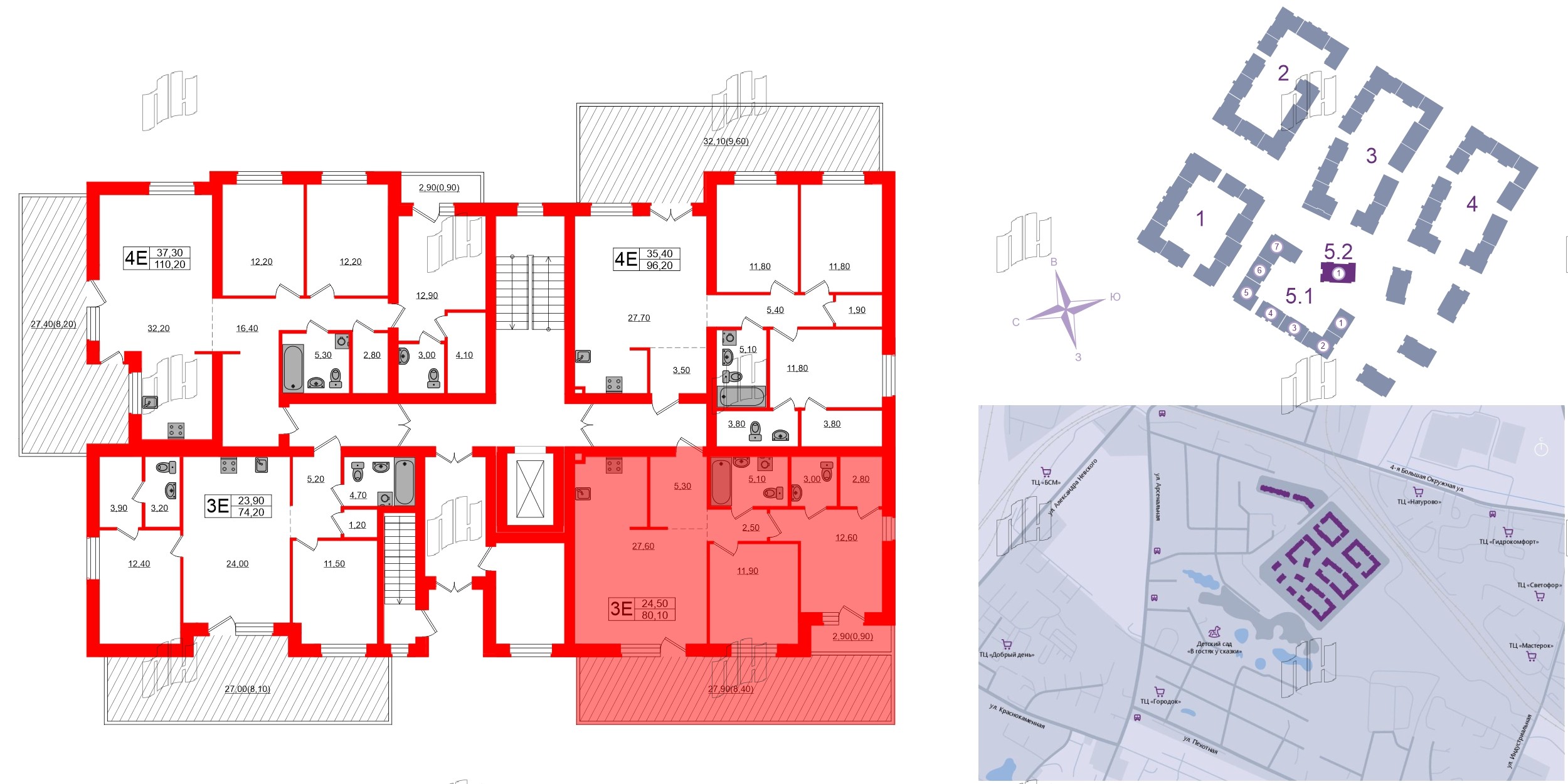 Квартира в ЖК «Сиреневый бульвар», 2 комнатная, 80.1 м², 1 этаж