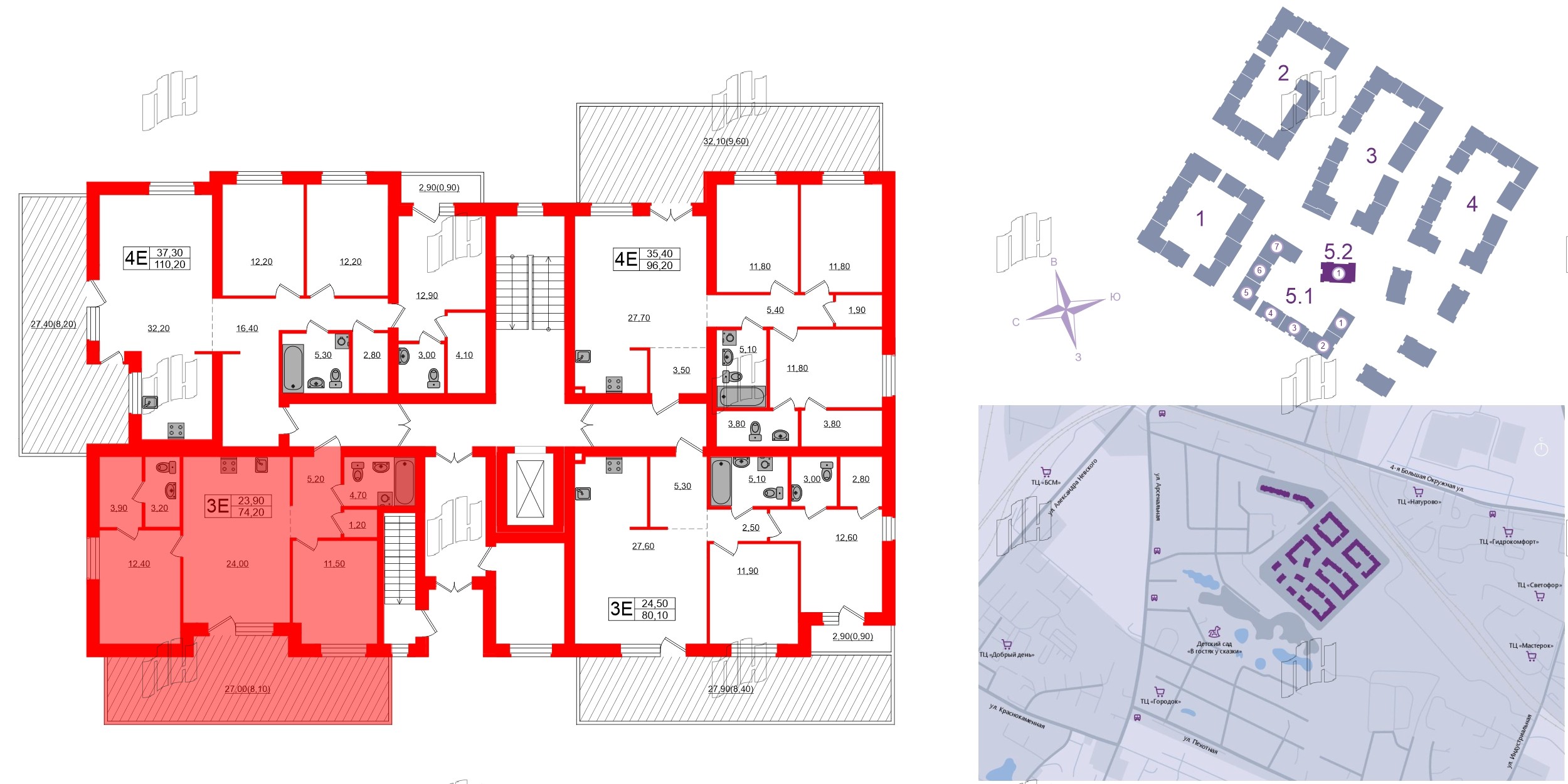 Квартира в ЖК «Сиреневый бульвар», 2 комнатная, 74.2 м², 1 этаж