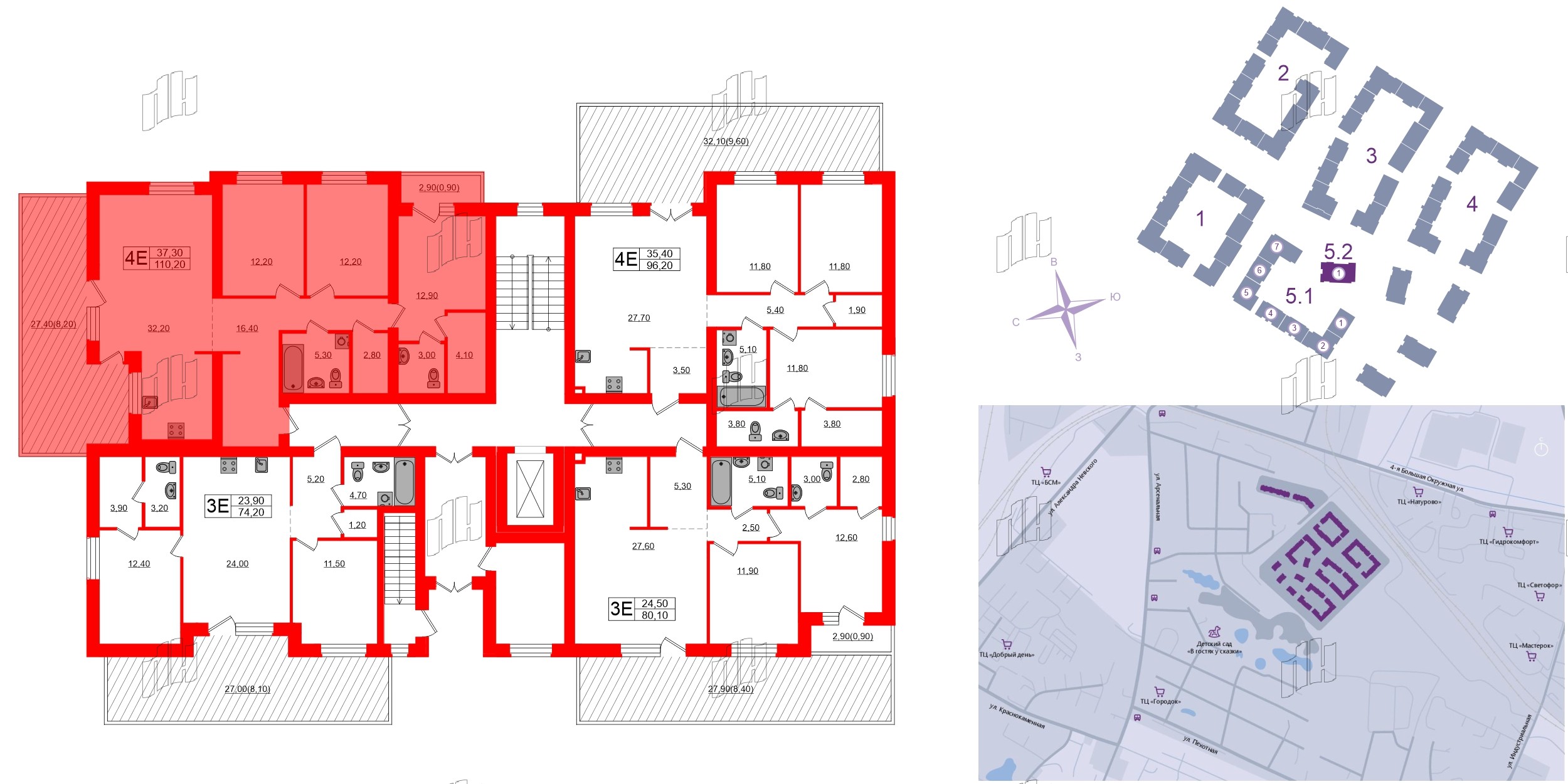Квартира в ЖК «Сиреневый бульвар», 3 комнатная, 110.2 м², 1 этаж