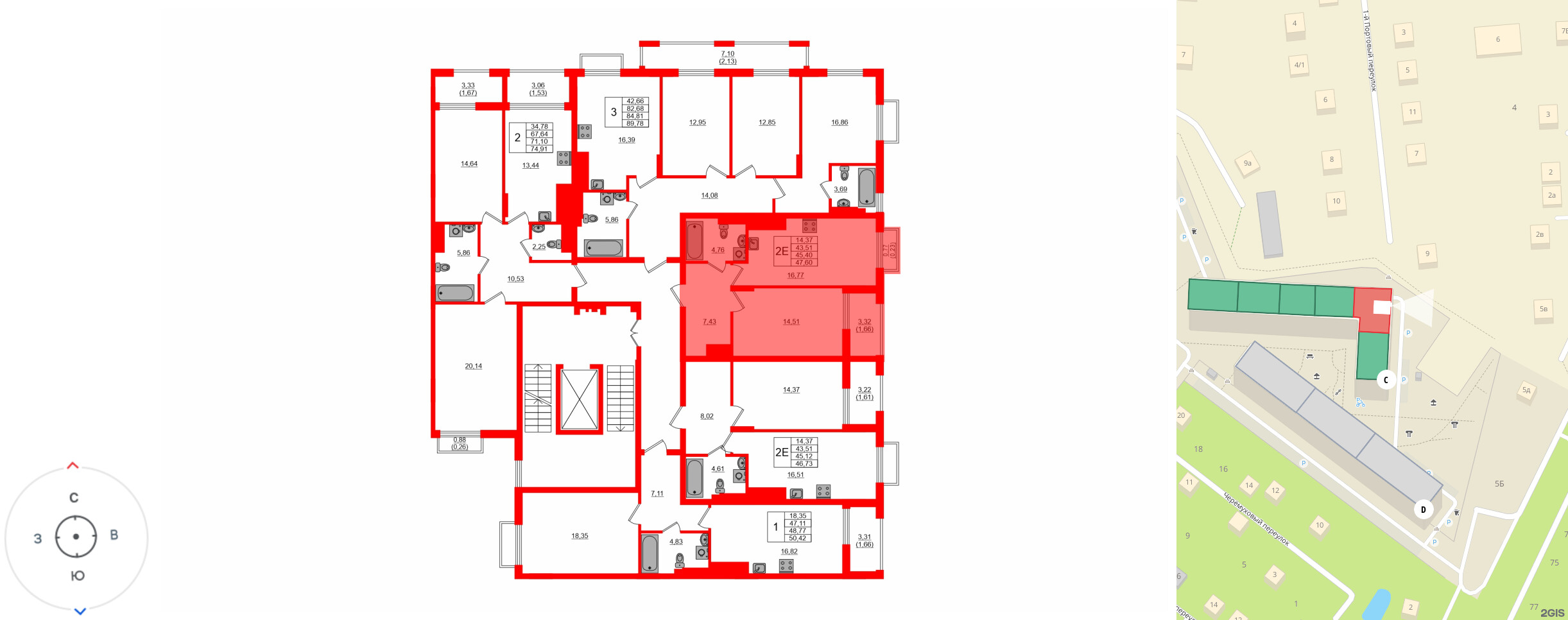 Квартира в ЖК «АЭРО», 1 комнатная, 45.4 м², 6 этаж