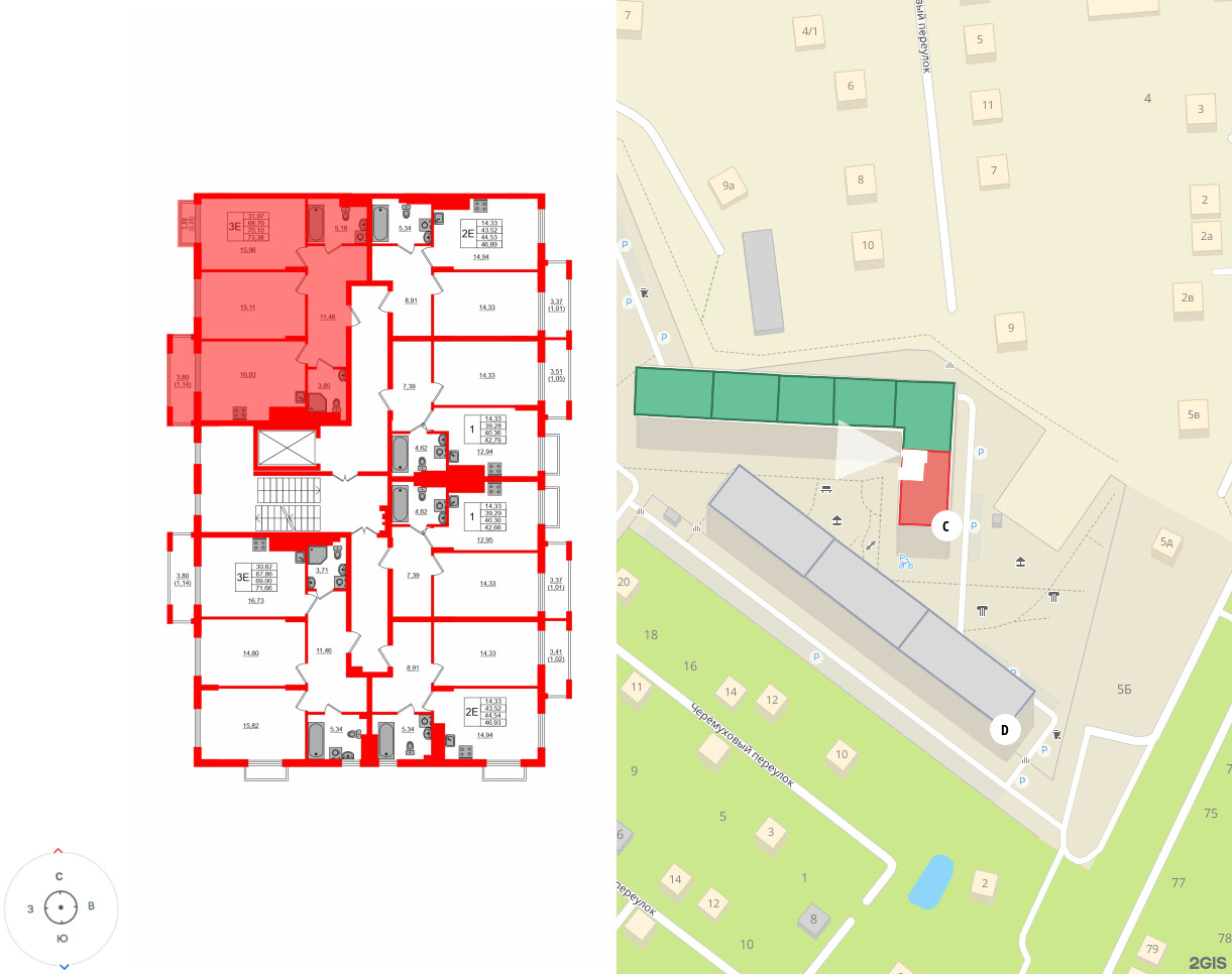 Квартира в ЖК «АЭРО», 2 комнатная, 70.1 м², 6 этаж