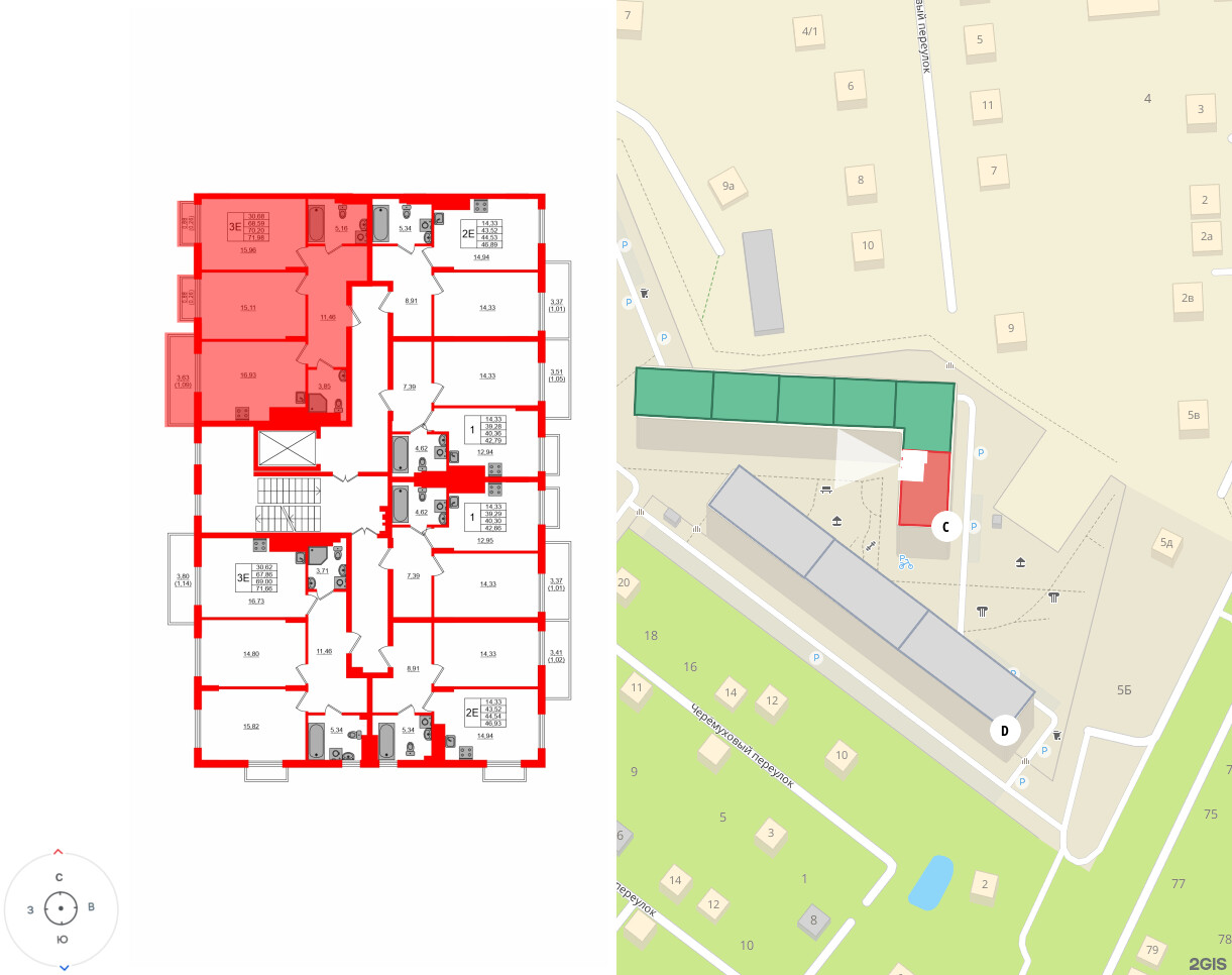 Квартира в ЖК «АЭРО», 2 комнатная, 70.2 м², 7 этаж