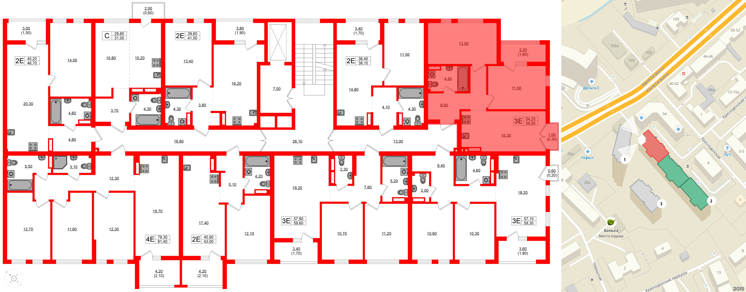 Квартира в ЖК Гагарина 30, 2 комнатная, 54.2 м², 8 этаж