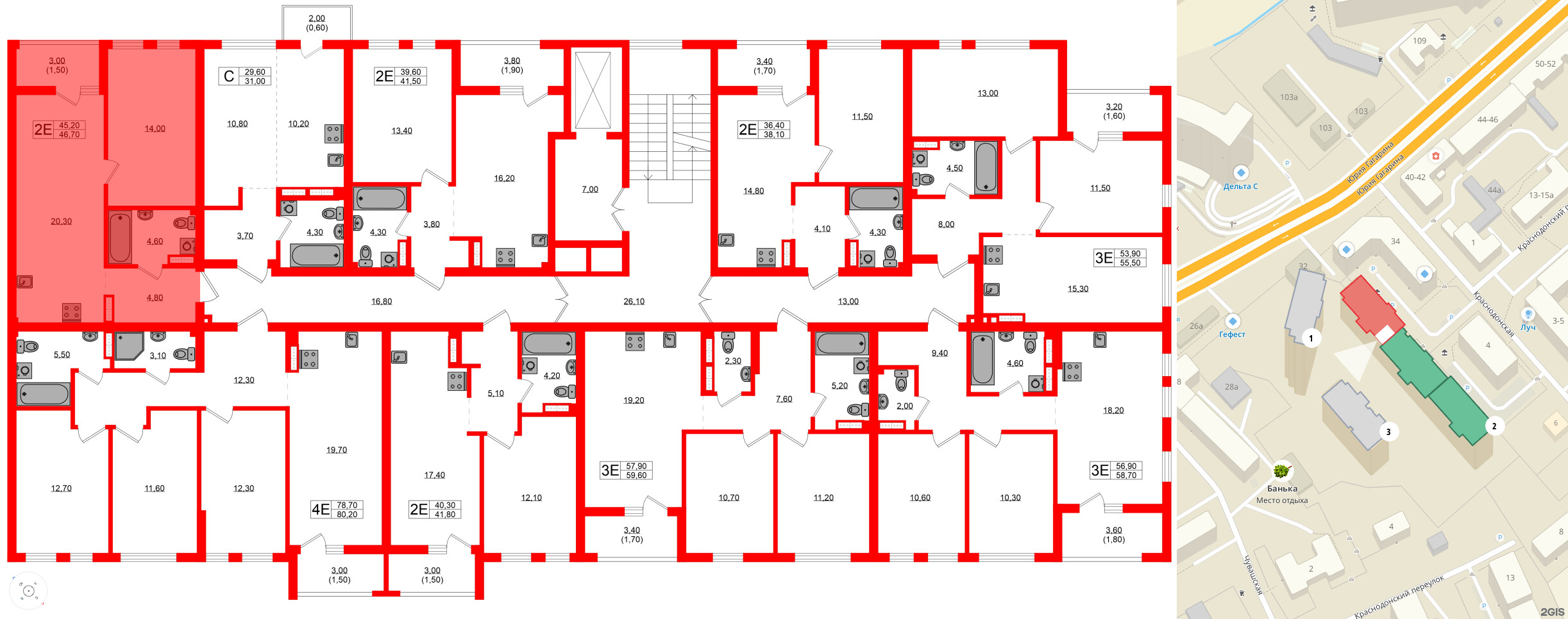 Квартира в ЖК Гагарина 30, 1 комнатная, 45.2 м², 6 этаж