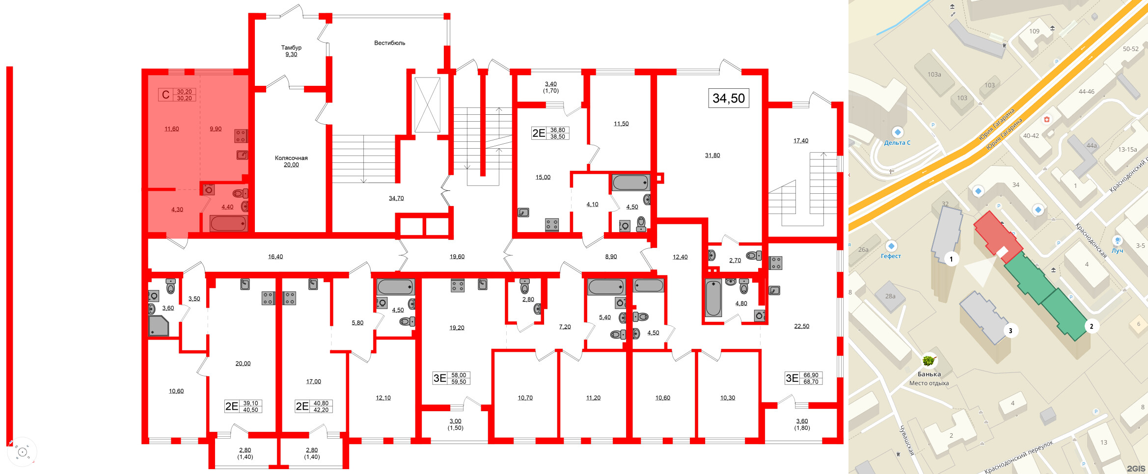 Квартира в ЖК Гагарина 30, студия, 30.2 м², 1 этаж