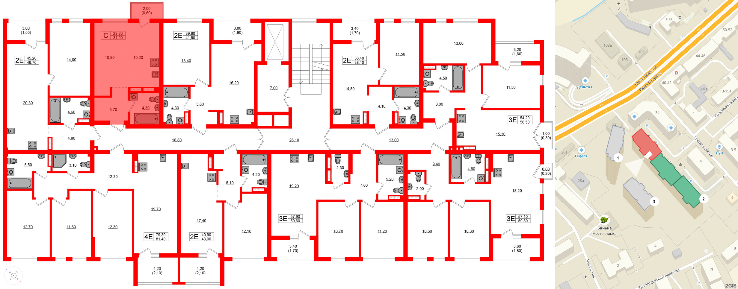 Квартира в ЖК Гагарина 30, студия, 29.6 м², 9 этаж