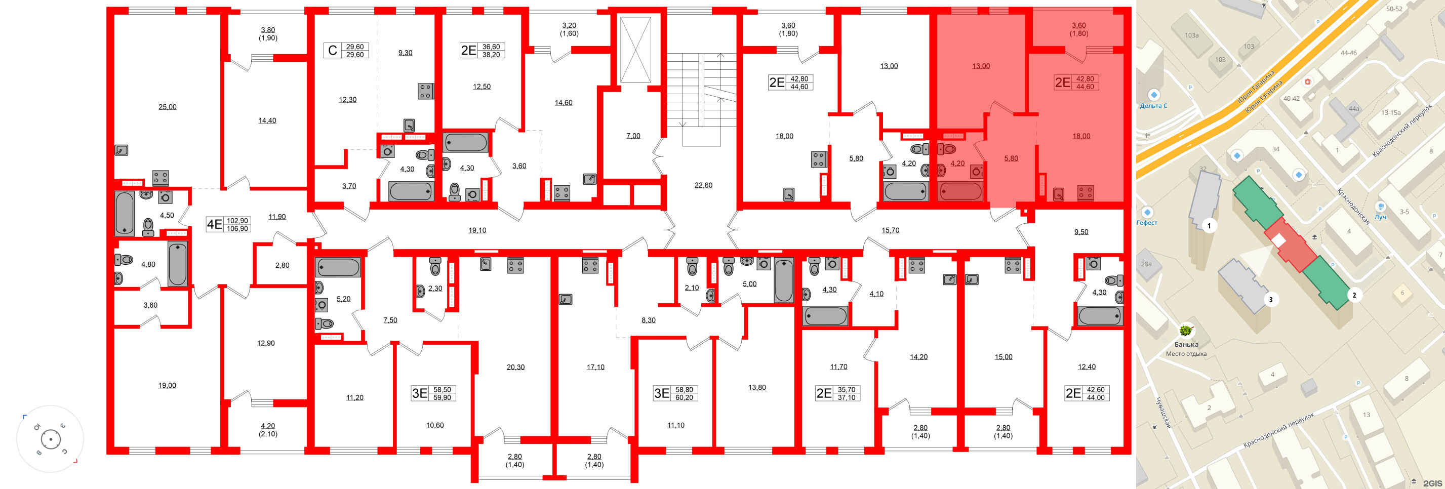 Квартира в ЖК Гагарина 30, 1 комнатная, 42.8 м², 4 этаж