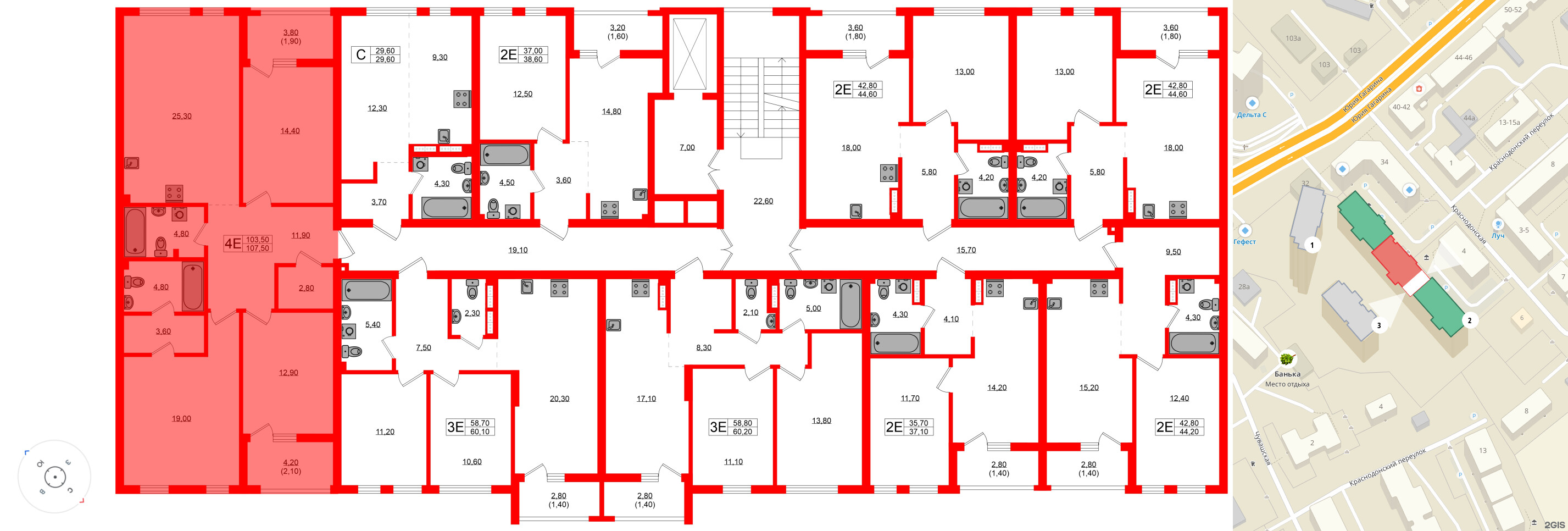 Квартира в ЖК Гагарина 30, 3 комнатная, 103.5 м², 2 этаж