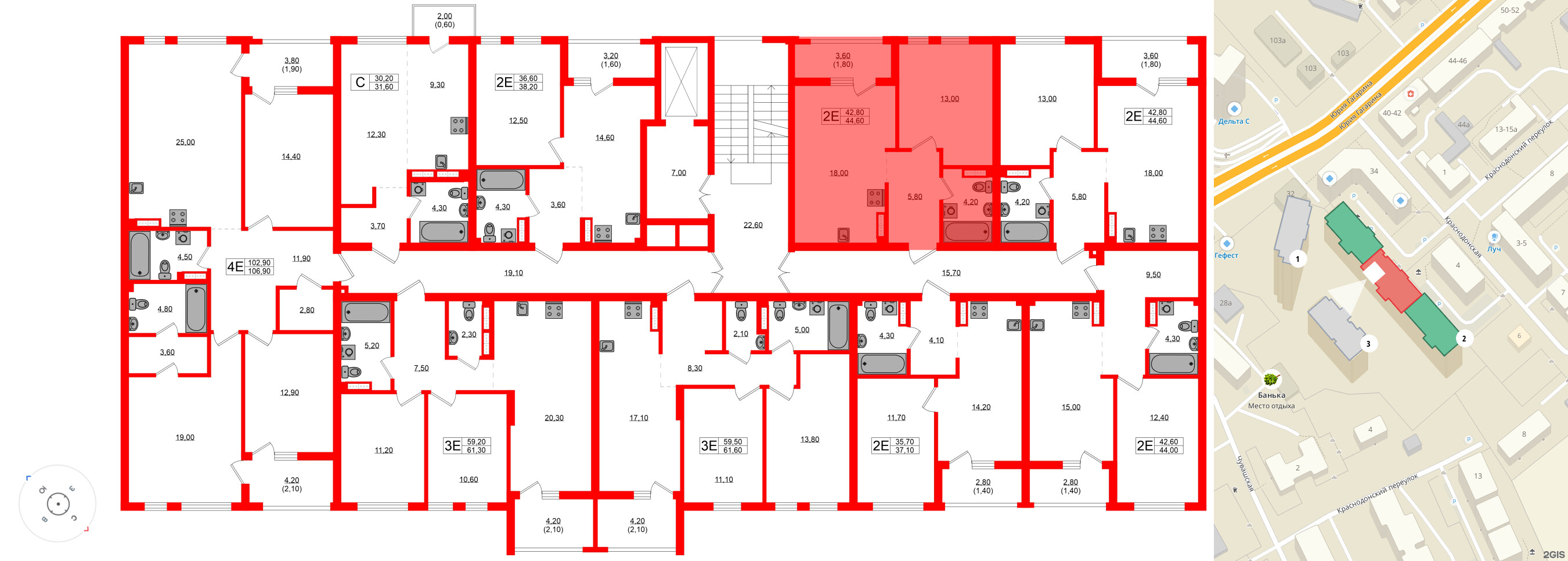 Квартира в ЖК Гагарина 30, 1 комнатная, 42.8 м², 9 этаж