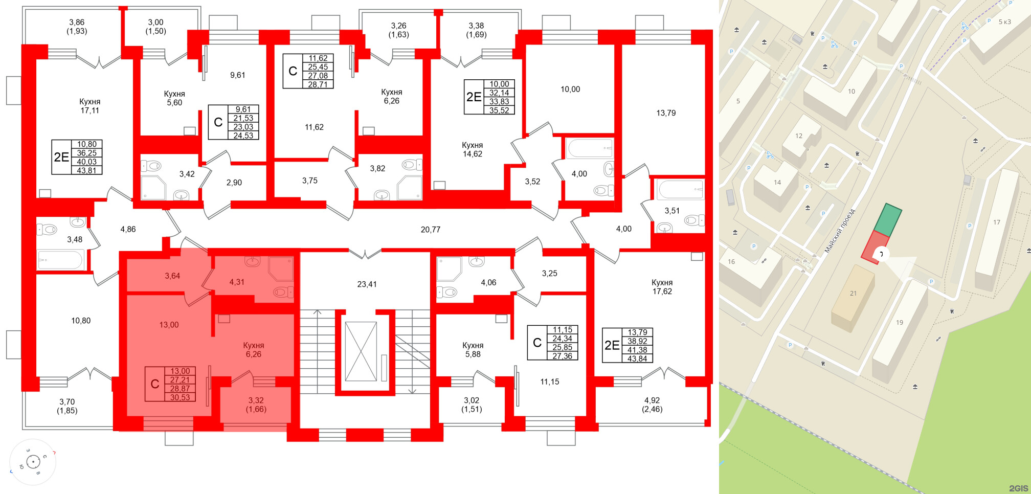 Квартира в ЖК Lake City-9, студия, 28.87 м², 5 этаж
