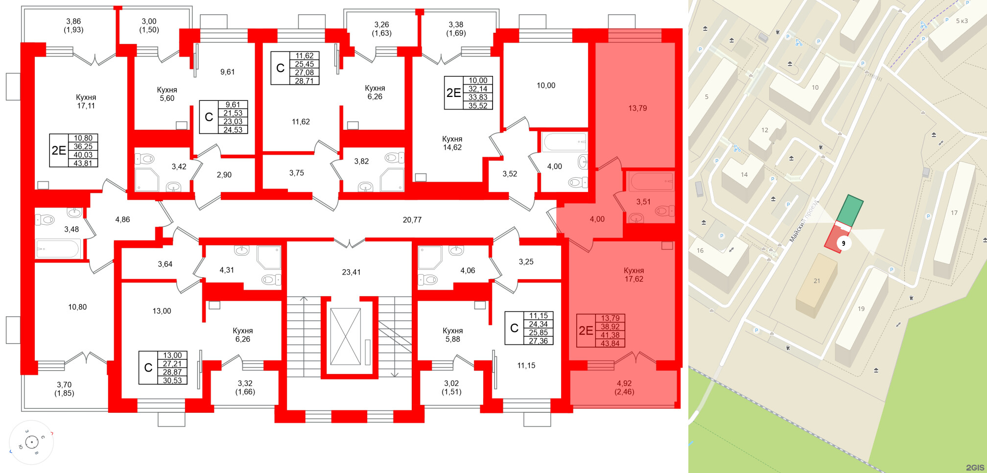Квартира в ЖК Lake City-9, 1 комнатная, 41.38 м², 2 этаж
