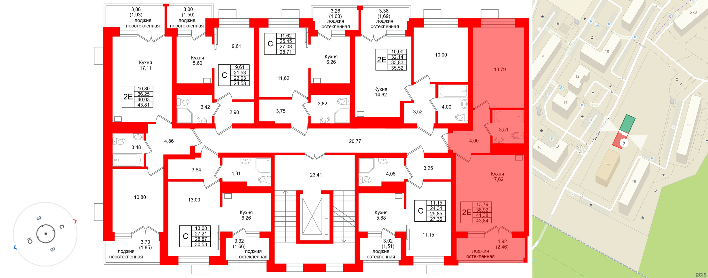 Квартира в ЖК Лэйк Сити-9, 1 комнатная, 41.38 м², 7 этаж