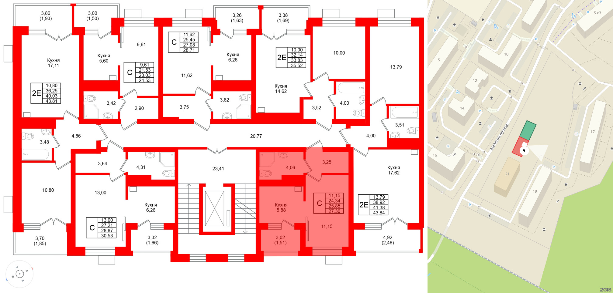 Квартира в ЖК Lake City-9, студия, 25.85 м², 4 этаж
