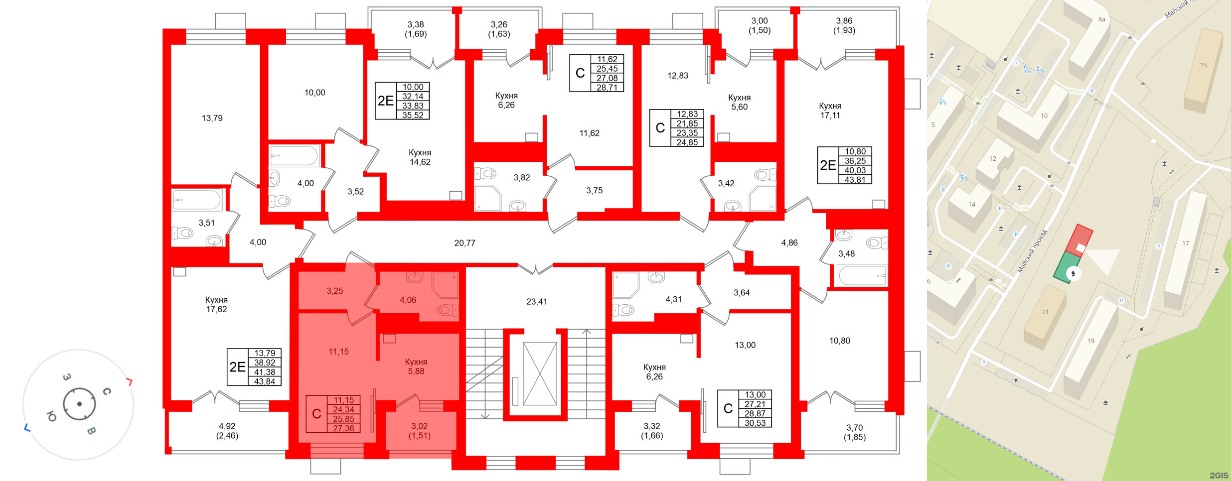 Квартира в ЖК Лэйк Сити-9, студия, 25.85 м², 5 этаж