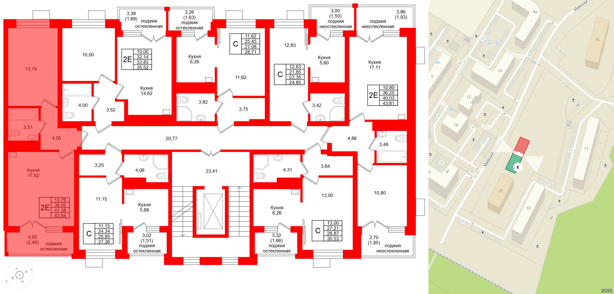 Квартира в ЖК Lake City-9, 1 комнатная, 41.38 м², 7 этаж