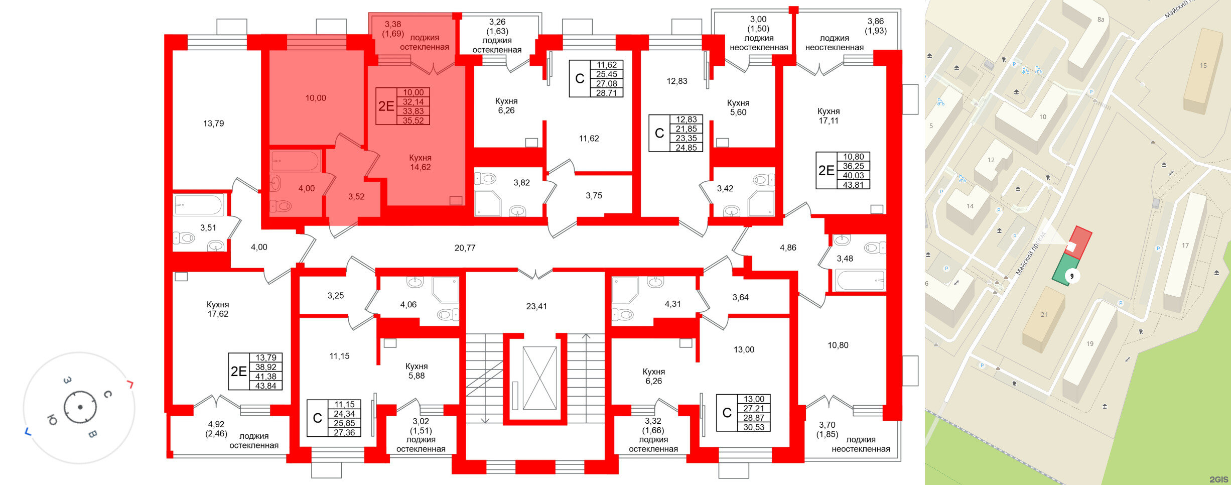Квартира в ЖК Лэйк Сити-9, 1 комнатная, 33.83 м², 7 этаж
