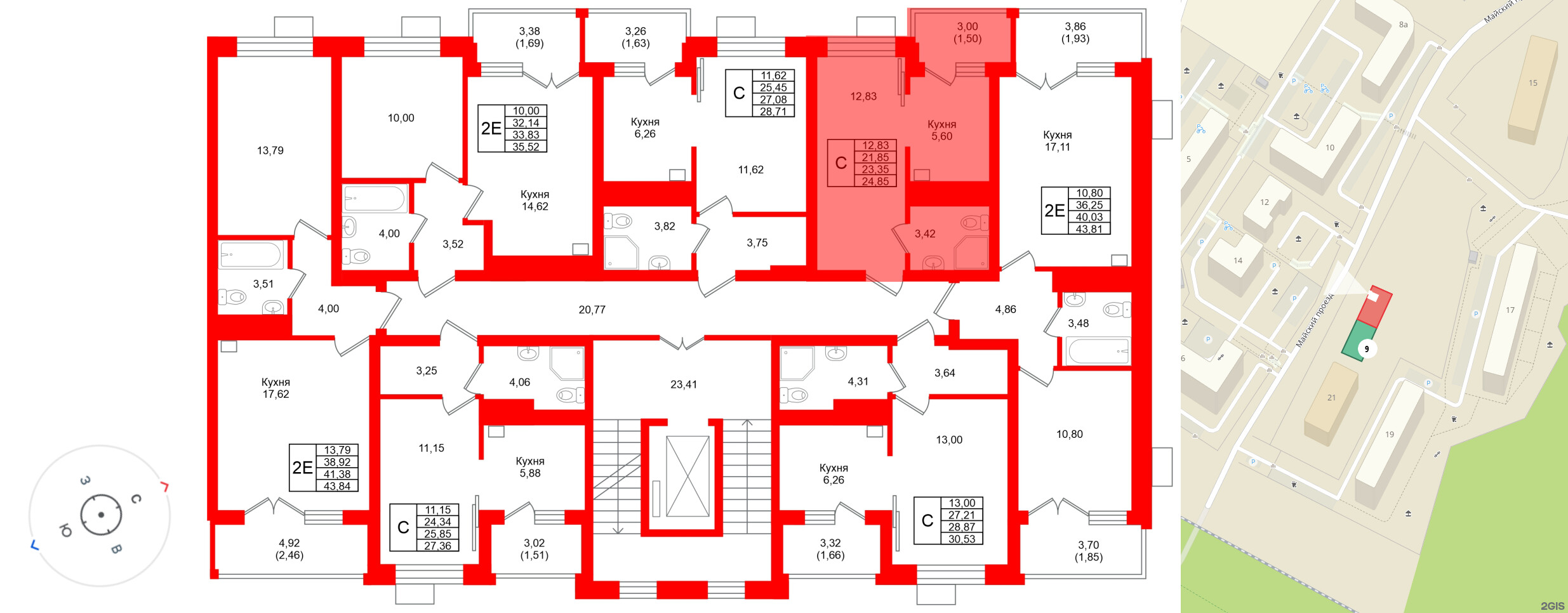 Квартира в ЖК Лэйк Сити-9, студия, 23.35 м², 3 этаж