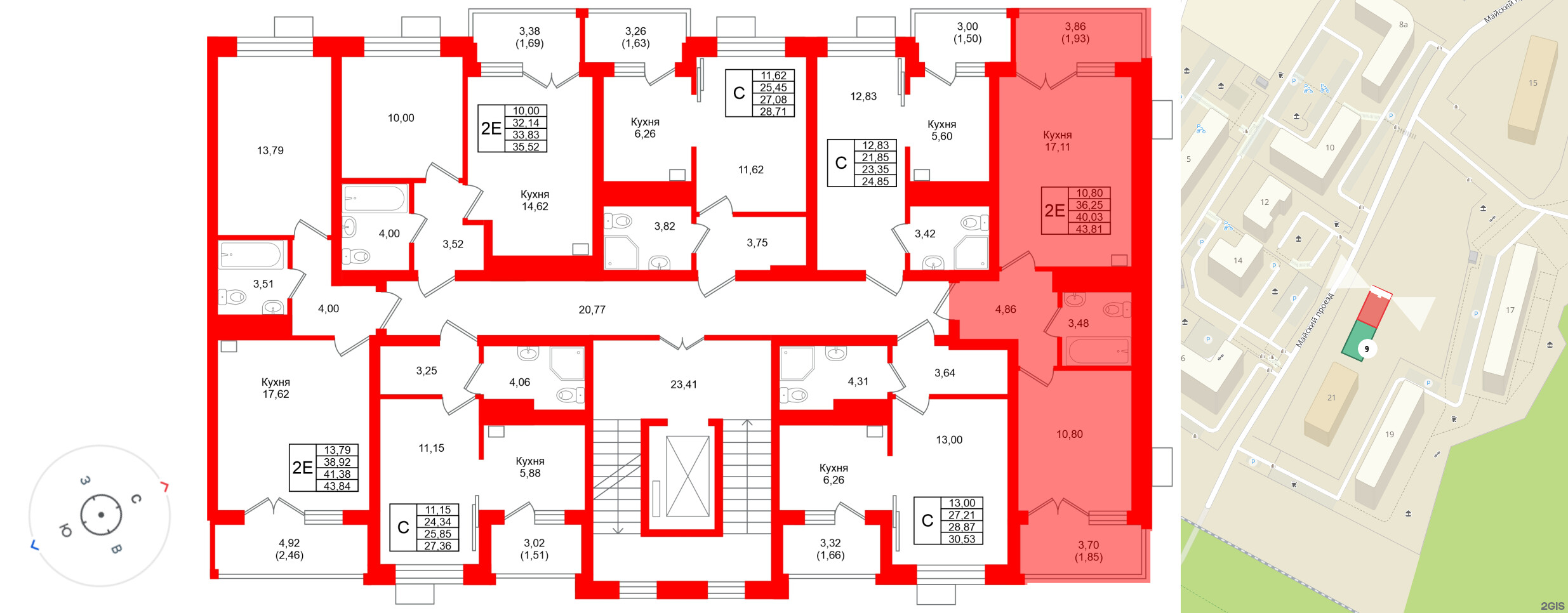 Квартира в ЖК Лэйк Сити-9, 1 комнатная, 40.03 м², 2 этаж