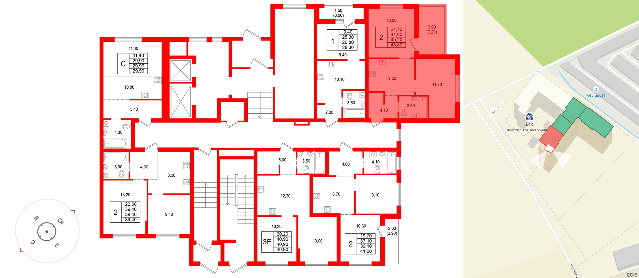 Квартира в ЖК Альпенштадт, 2 комнатная, 45.2 м², 1 этаж