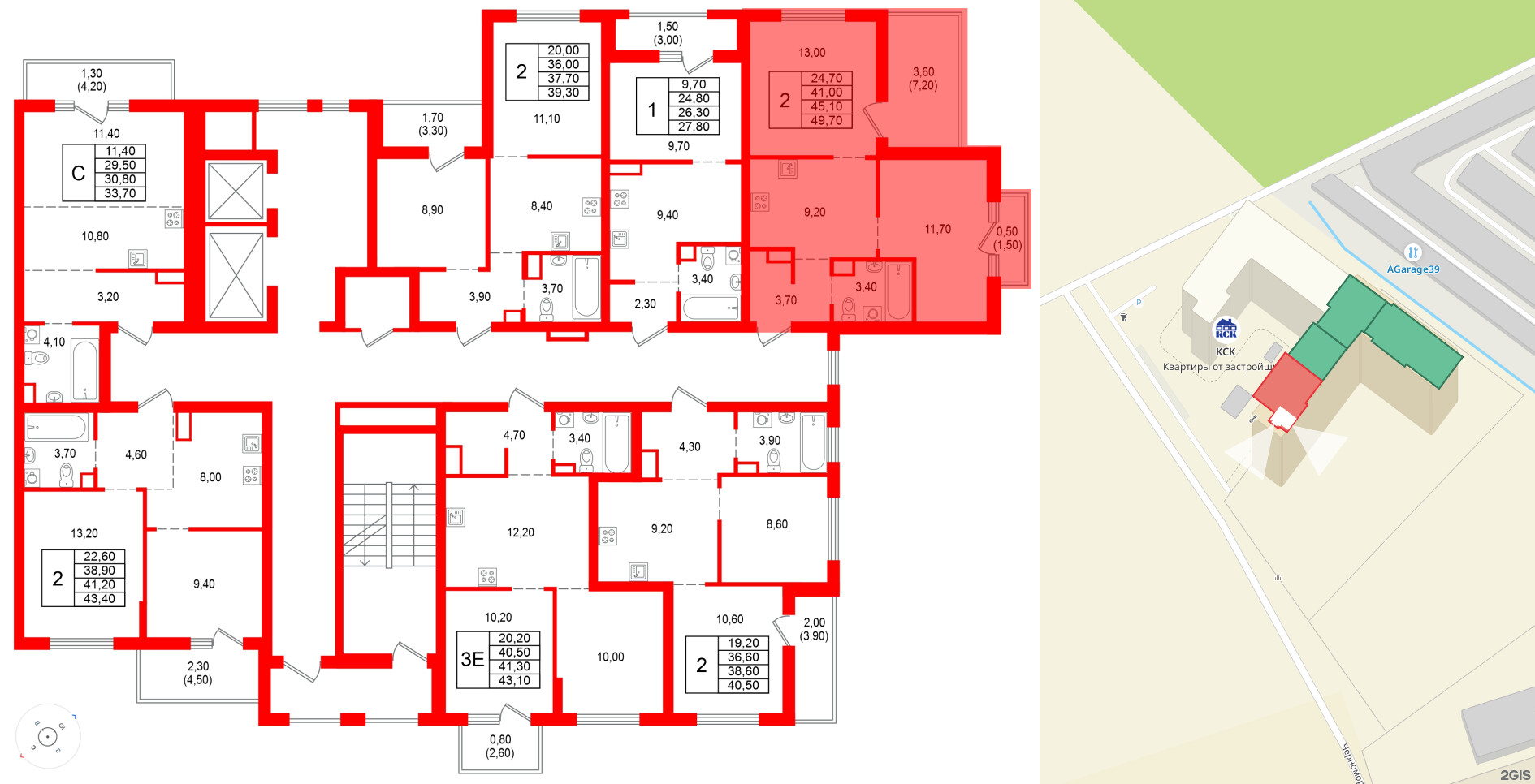 Квартира в ЖК Альпенштадт, 2 комнатная, 45.1 м², 2 этаж
