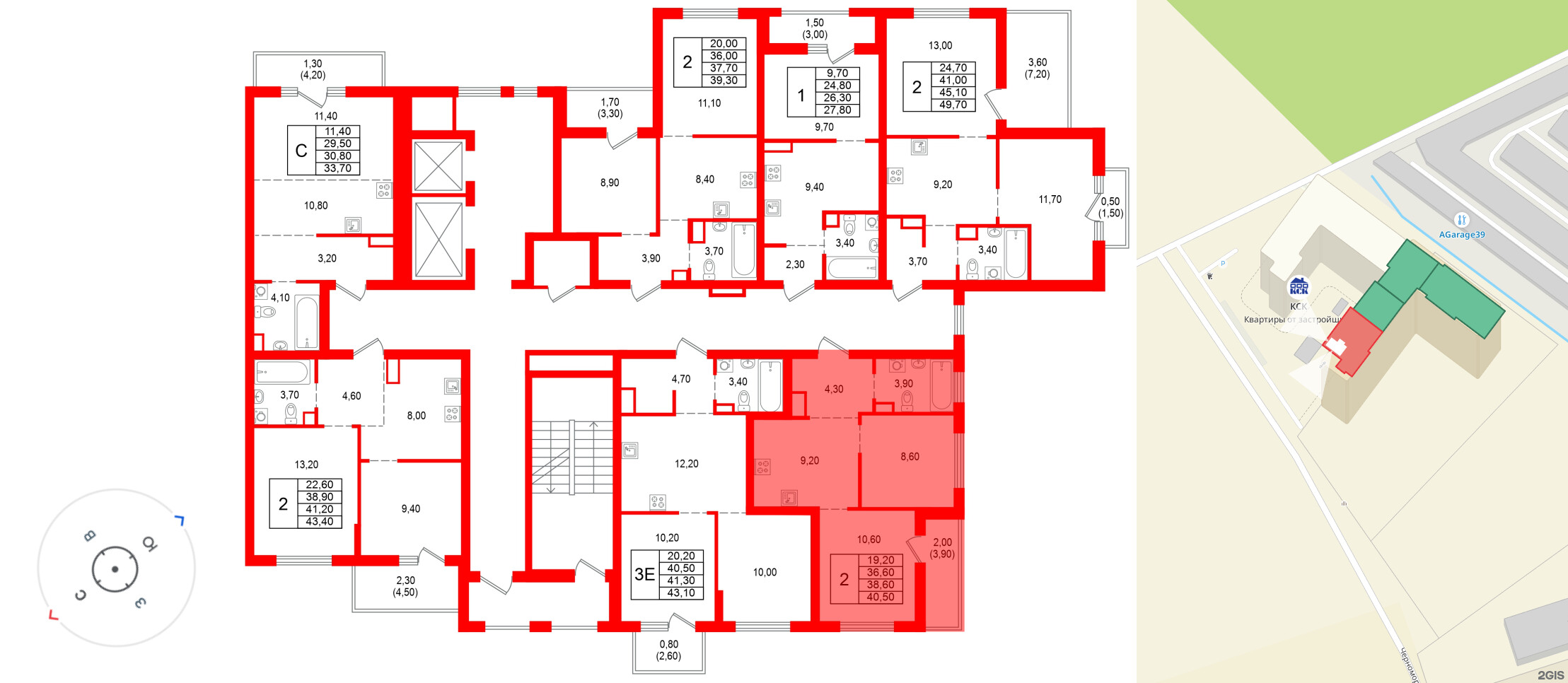 Квартира в ЖК Альпенштадт, 2 комнатная, 38.6 м², 2 этаж