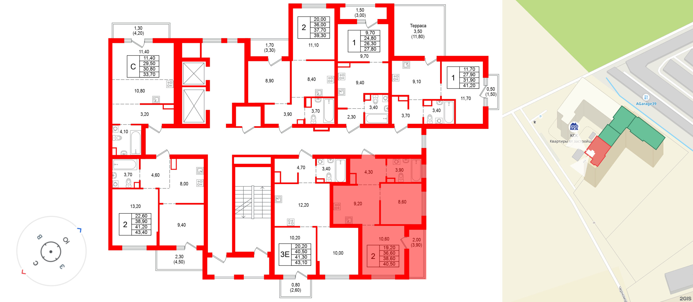 Квартира в ЖК Альпенштадт, 2 комнатная, 38.7 м², 9 этаж