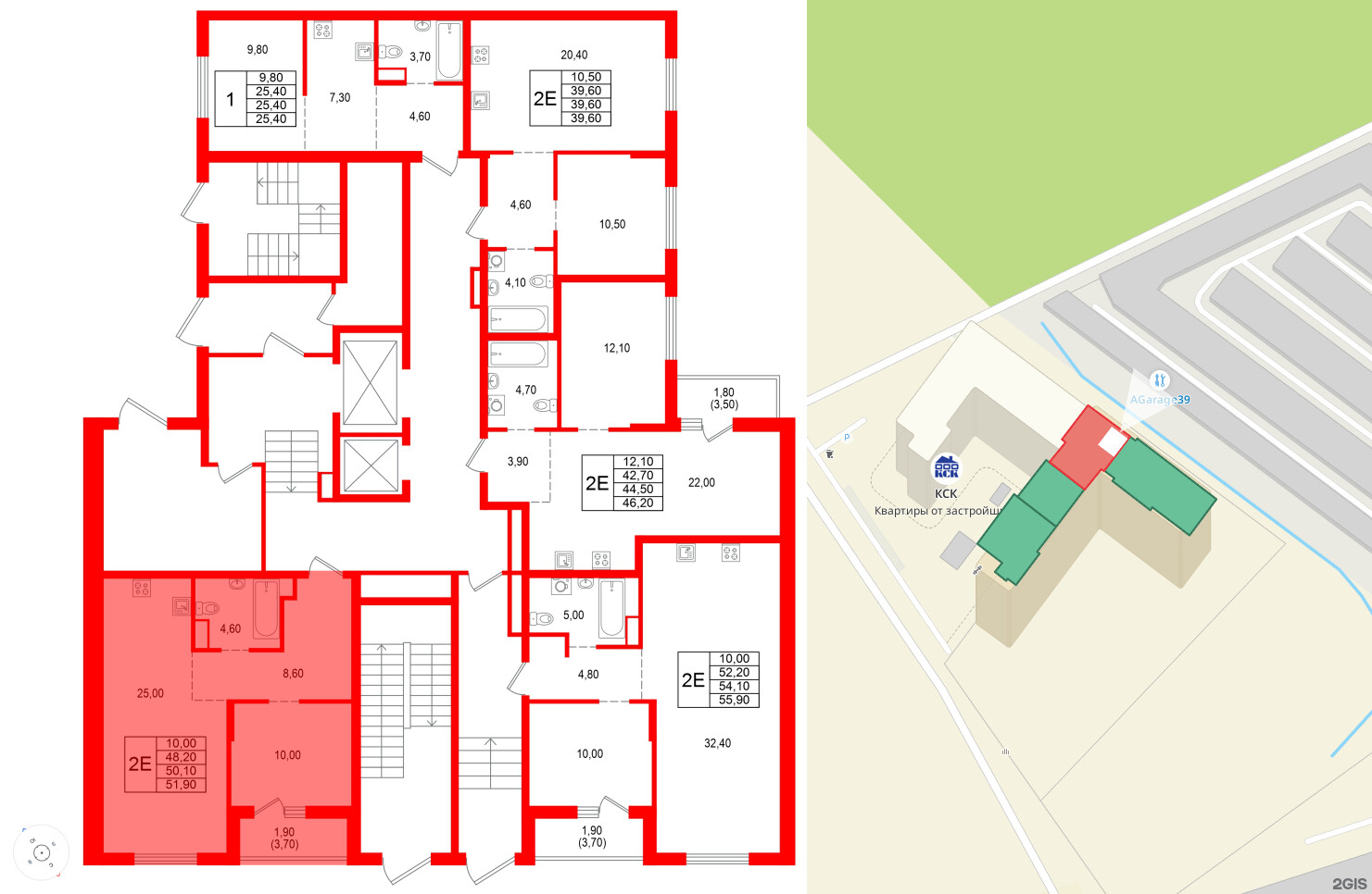 Квартира в ЖК Альпенштадт, 1 комнатная, 50.1 м², 1 этаж