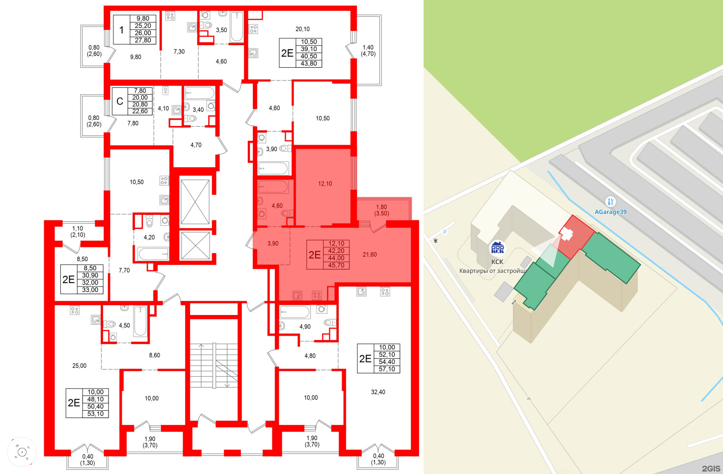 Квартира в ЖК Альпенштадт, 1 комнатная, 44 м², 5 этаж
