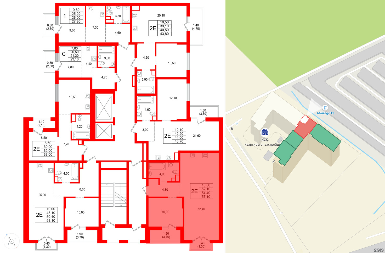 Квартира в ЖК Альпенштадт, 1 комнатная, 54.4 м², 2 этаж