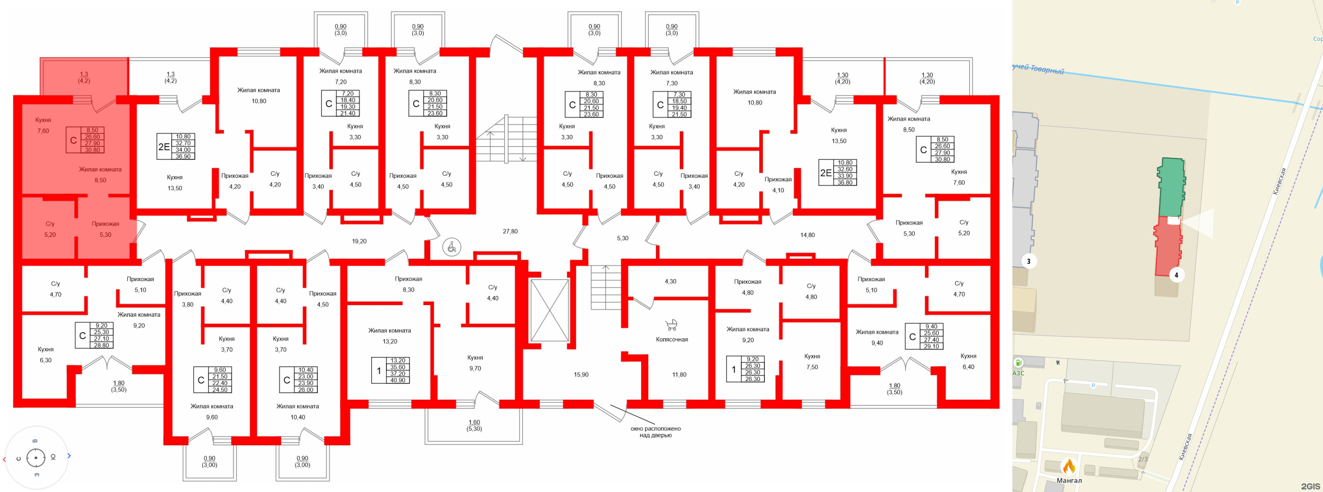 Квартира в ЖК Левада, студия, 27.9 м², 1 этаж