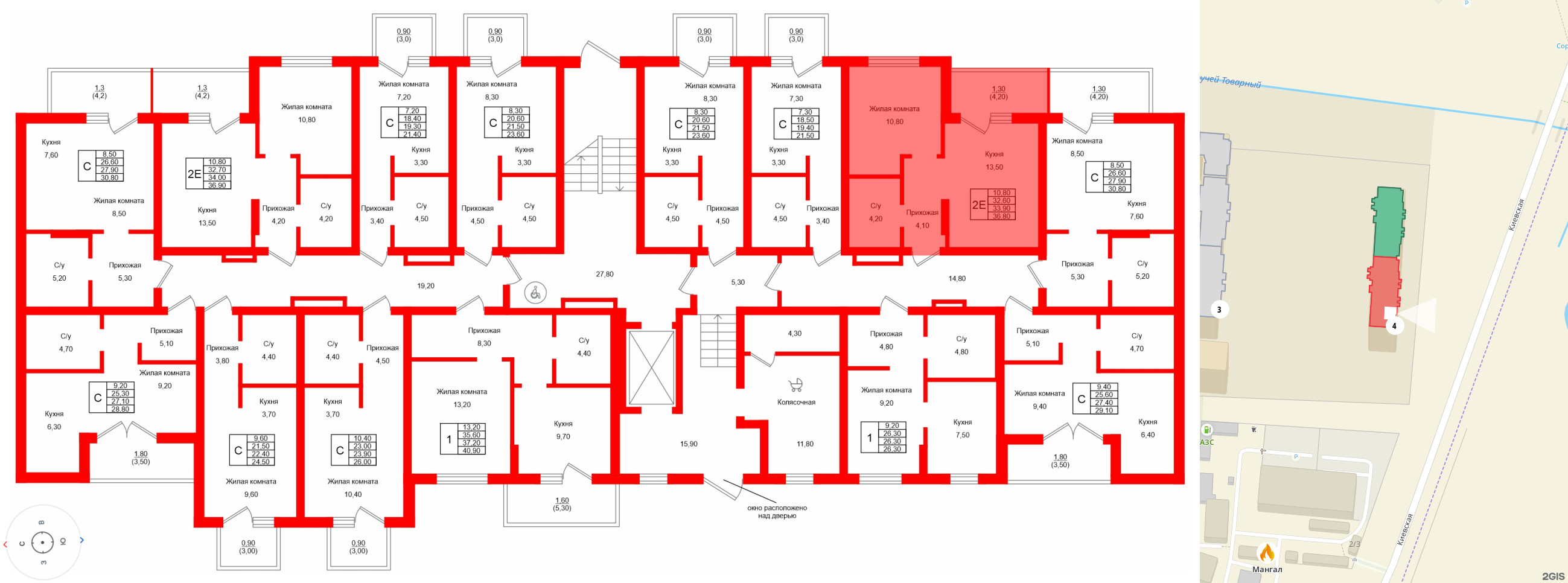 Квартира в ЖК Левада, 1 комнатная, 33.9 м², 1 этаж