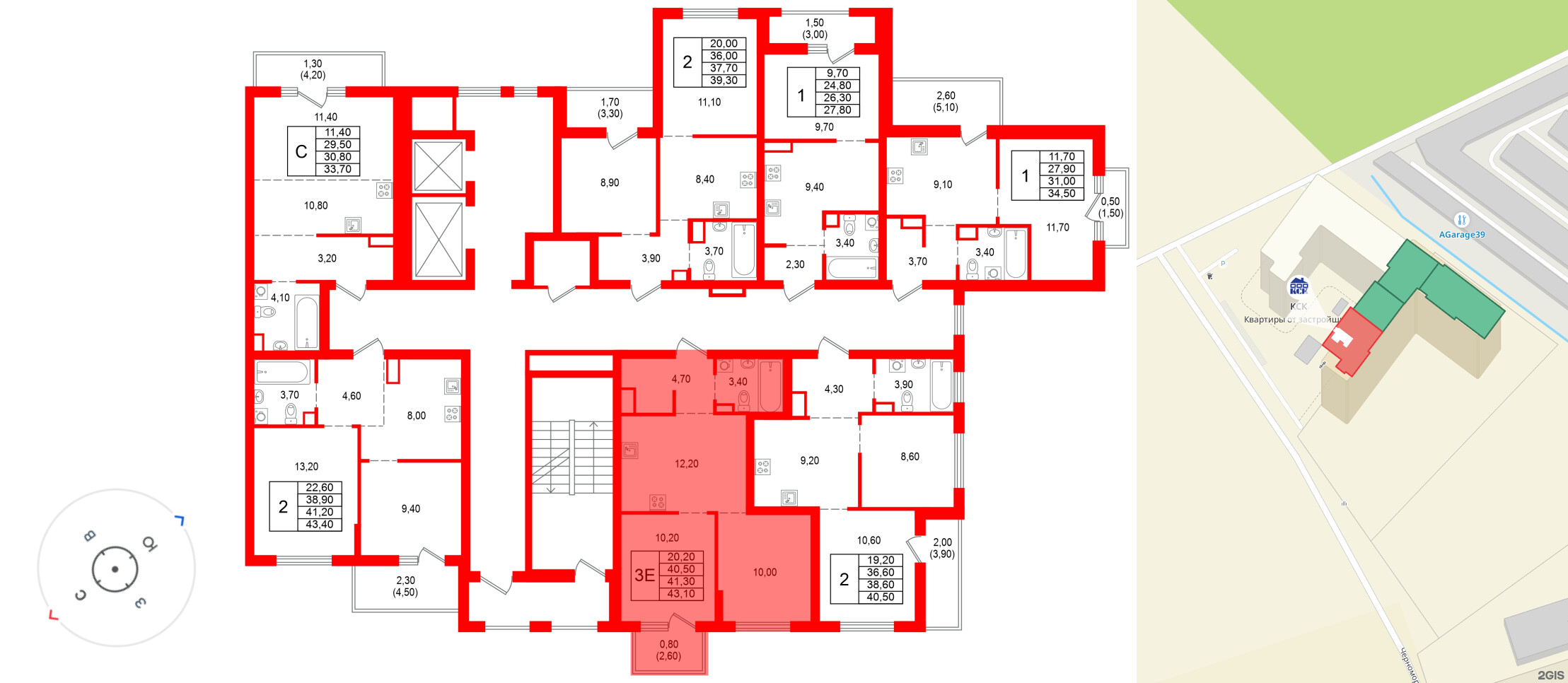 Квартира в ЖК Альпенштадт, 2 комнатная, 41.3 м², 10 этаж