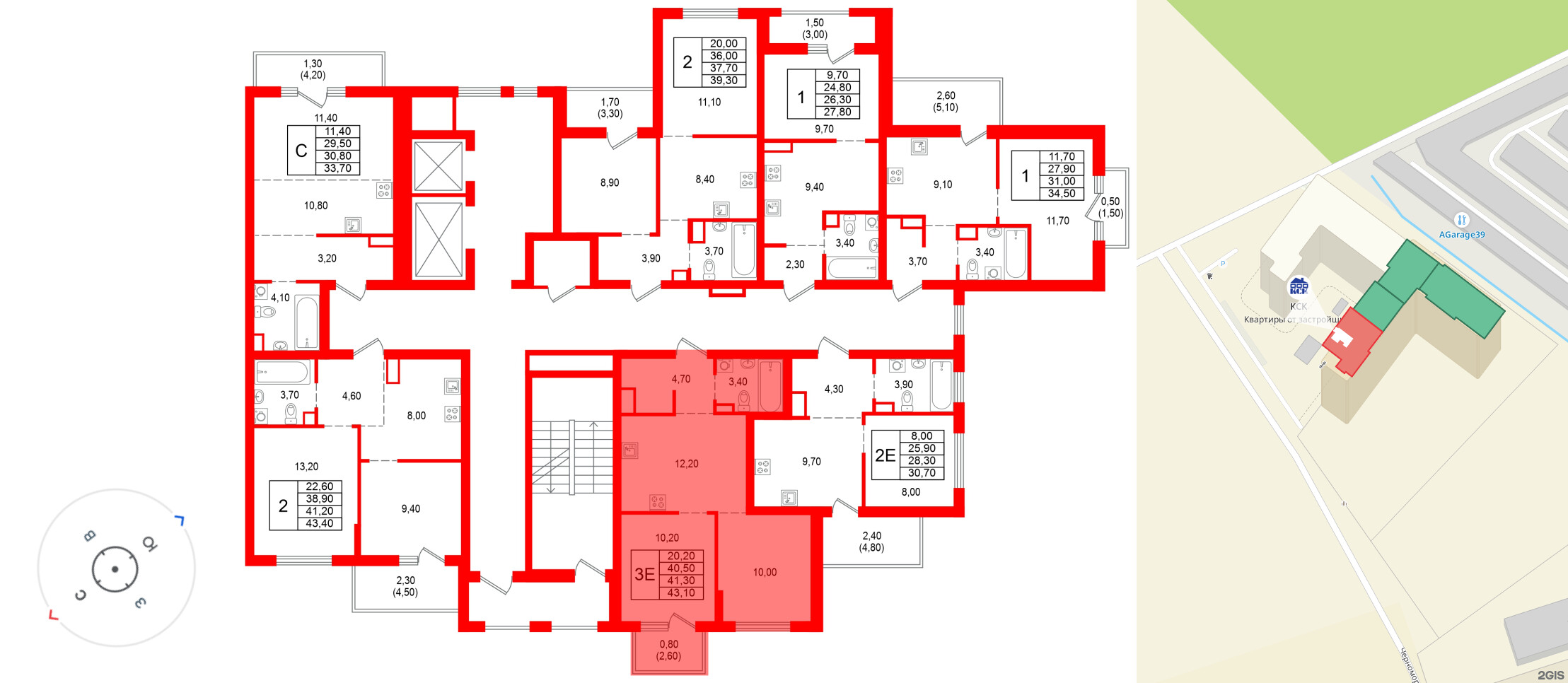 Квартира в ЖК Альпенштадт, 2 комнатная, 41.3 м², 14 этаж
