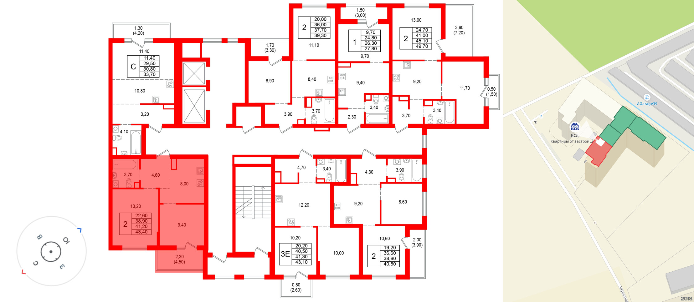 Квартира в ЖК Альпенштадт, 2 комнатная, 41.2 м², 6 этаж