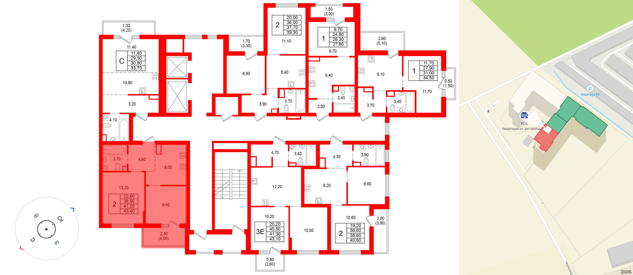 Квартира в ЖК Альпенштадт, 2 комнатная, 41.2 м², 10 этаж