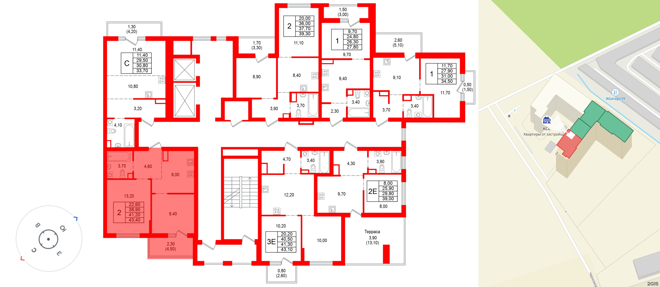 Квартира в ЖК Альпенштадт, 2 комнатная, 41.2 м², 11 этаж