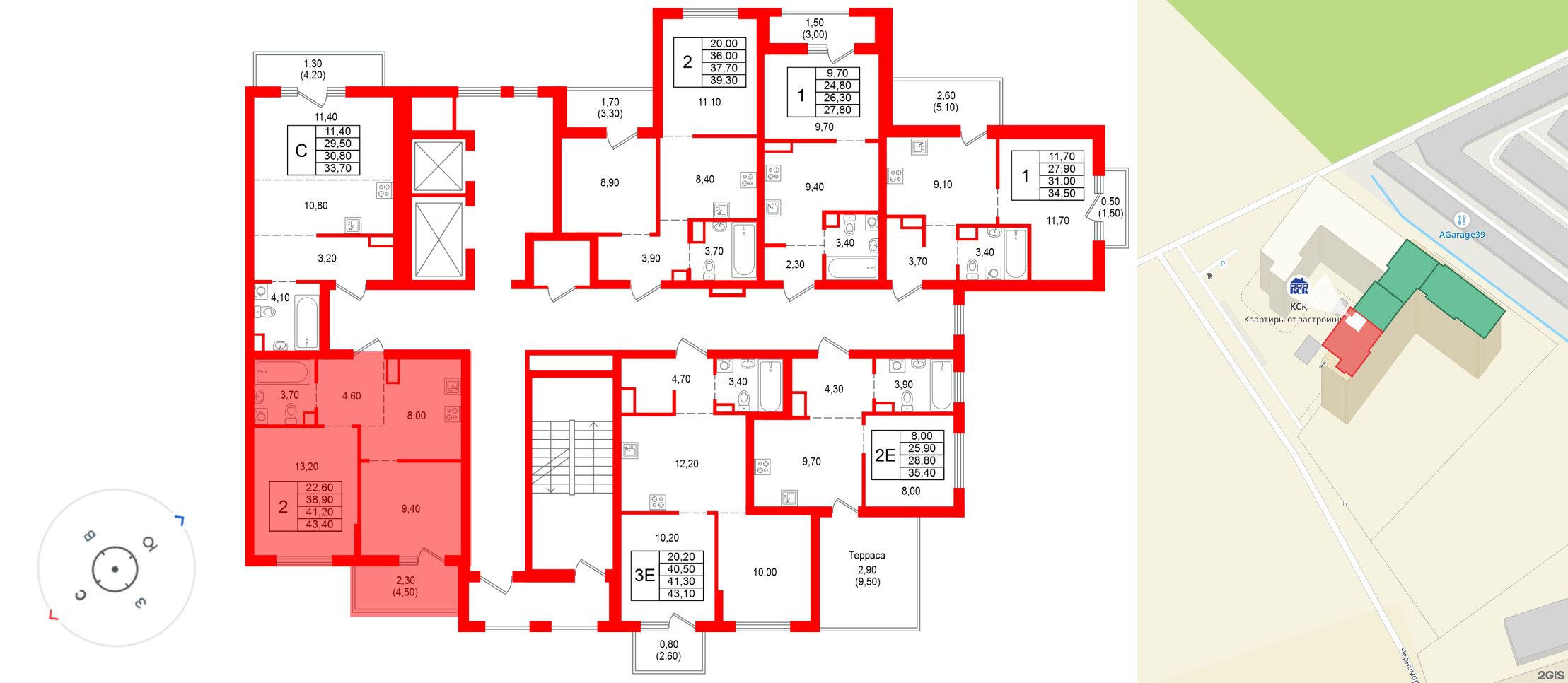 Квартира в ЖК Альпенштадт, 2 комнатная, 41.2 м², 12 этаж