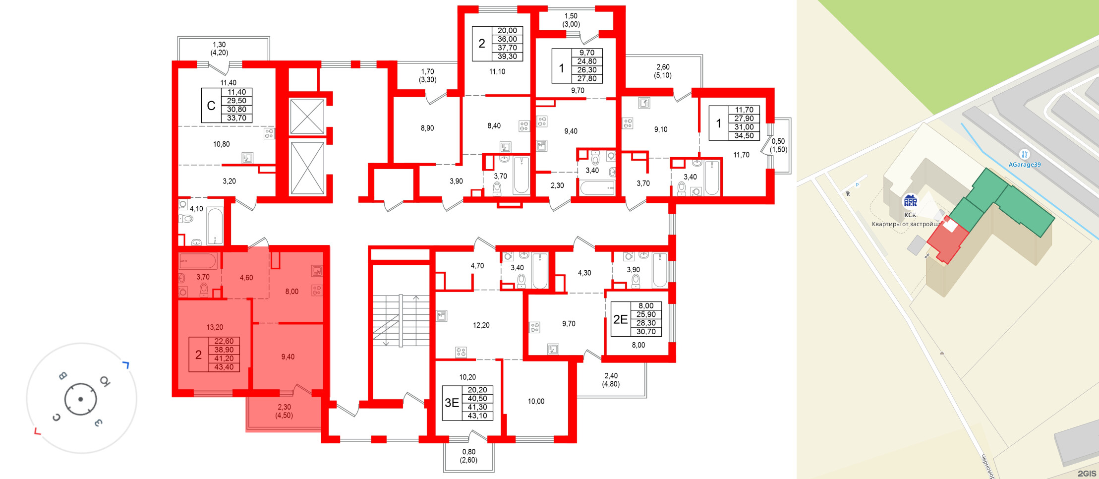 Квартира в ЖК Альпенштадт, 2 комнатная, 41.2 м², 13 этаж