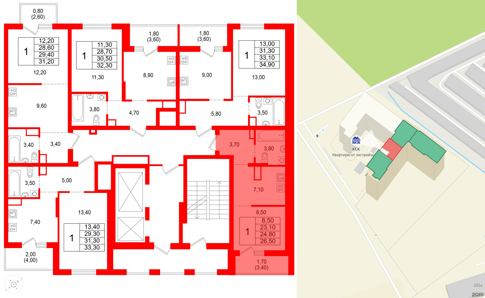 Квартира в ЖК Альпенштадт, 1 комнатная, 24.8 м², 14 этаж
