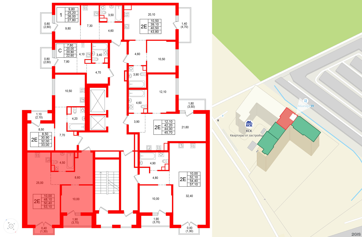 Квартира в ЖК Альпенштадт, 1 комнатная, 50.4 м², 9 этаж
